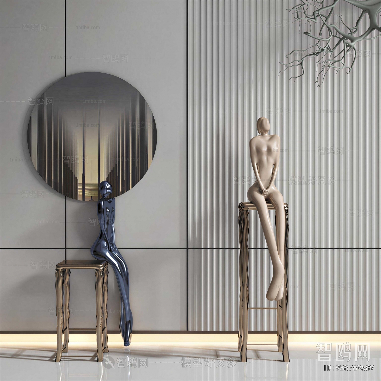 Modern Sculpture