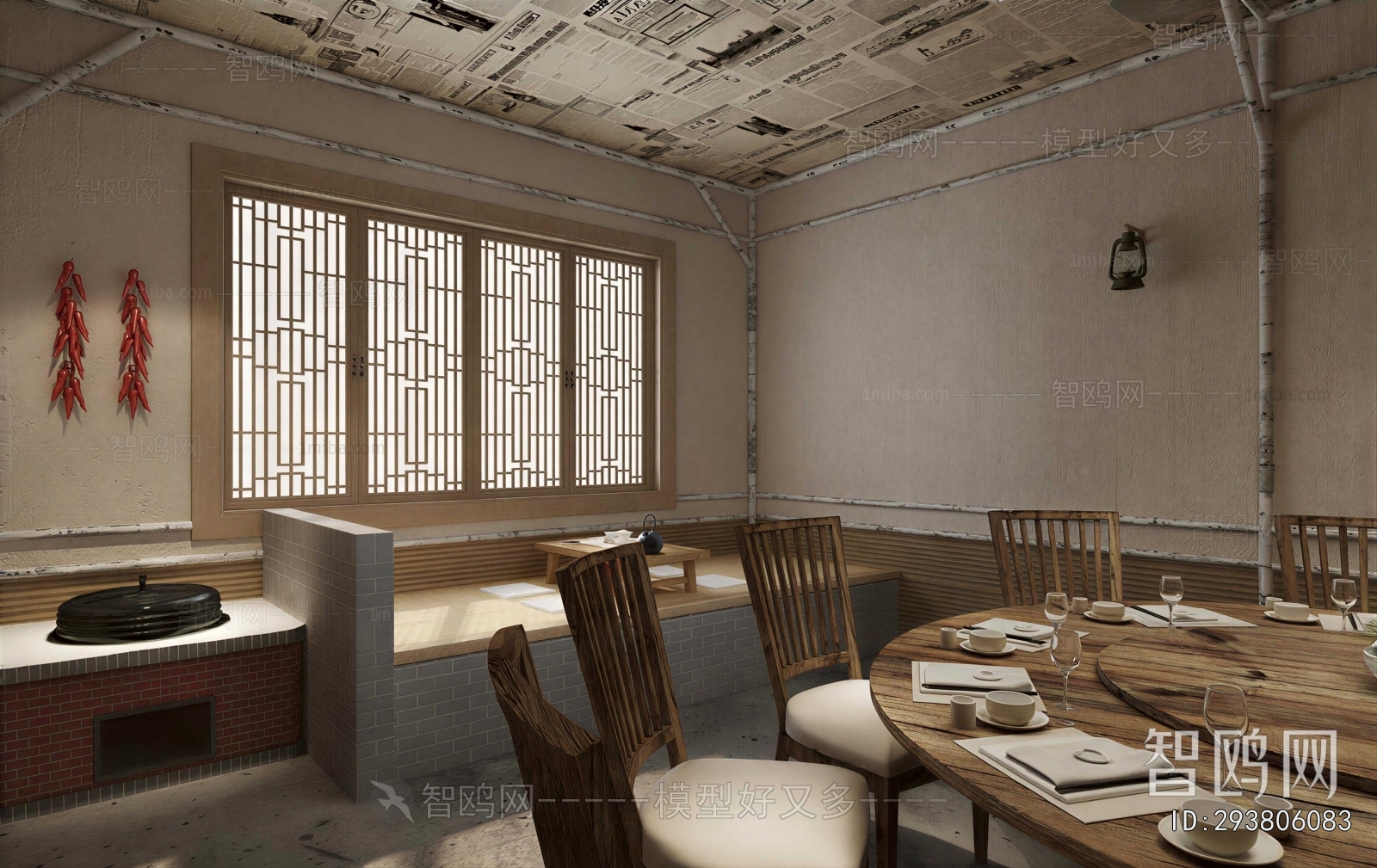New Chinese Style Restaurant Box