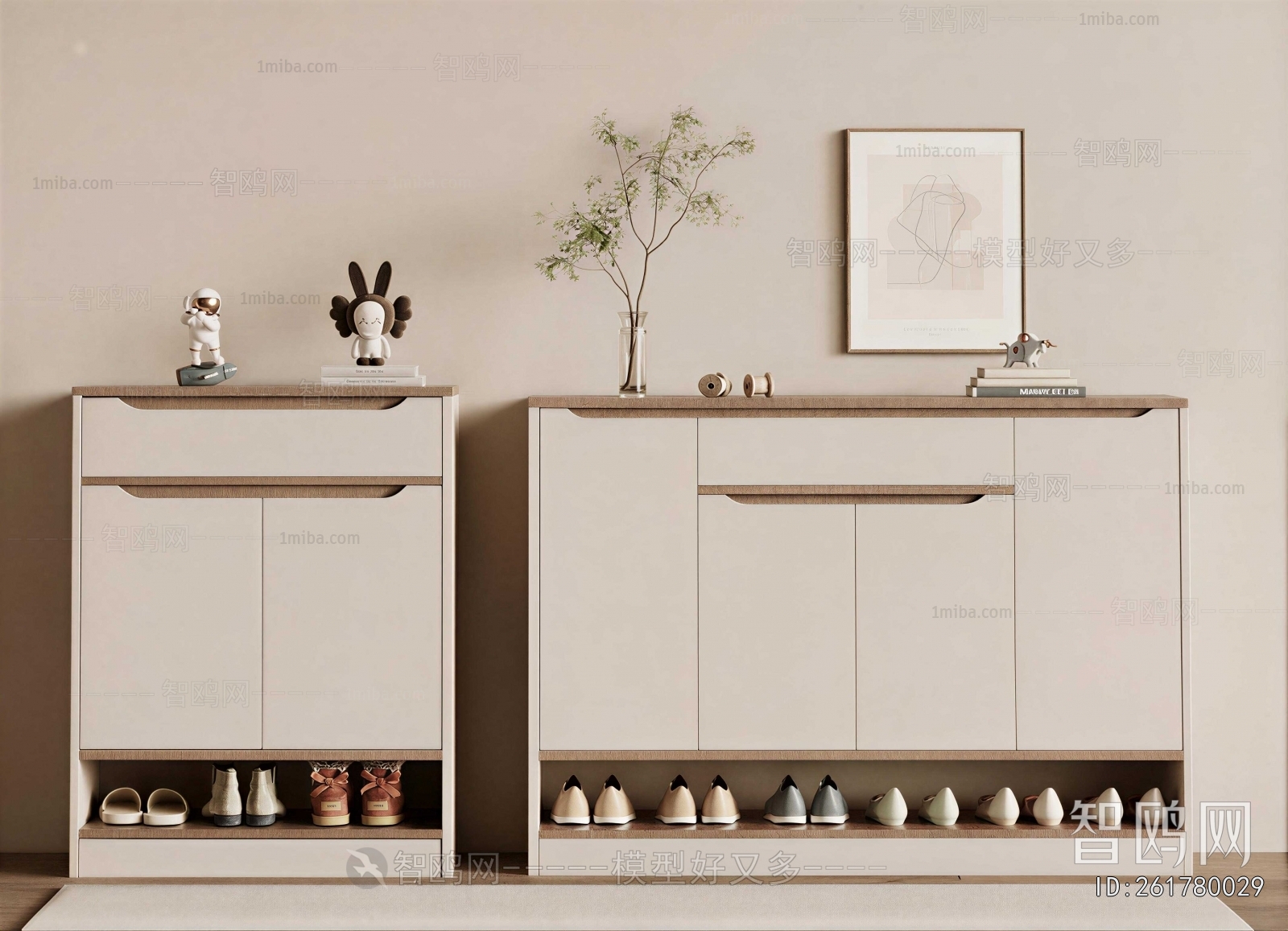 Modern Shoe Cabinet