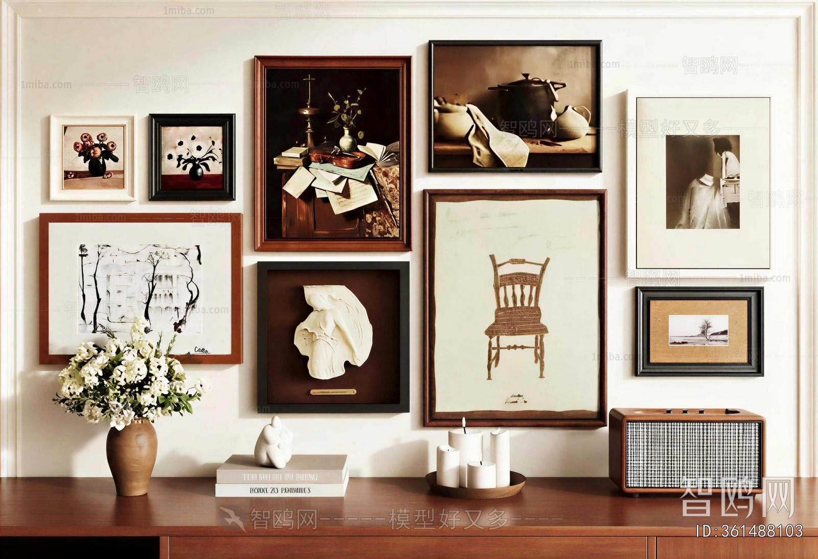 Modern Decorative Set