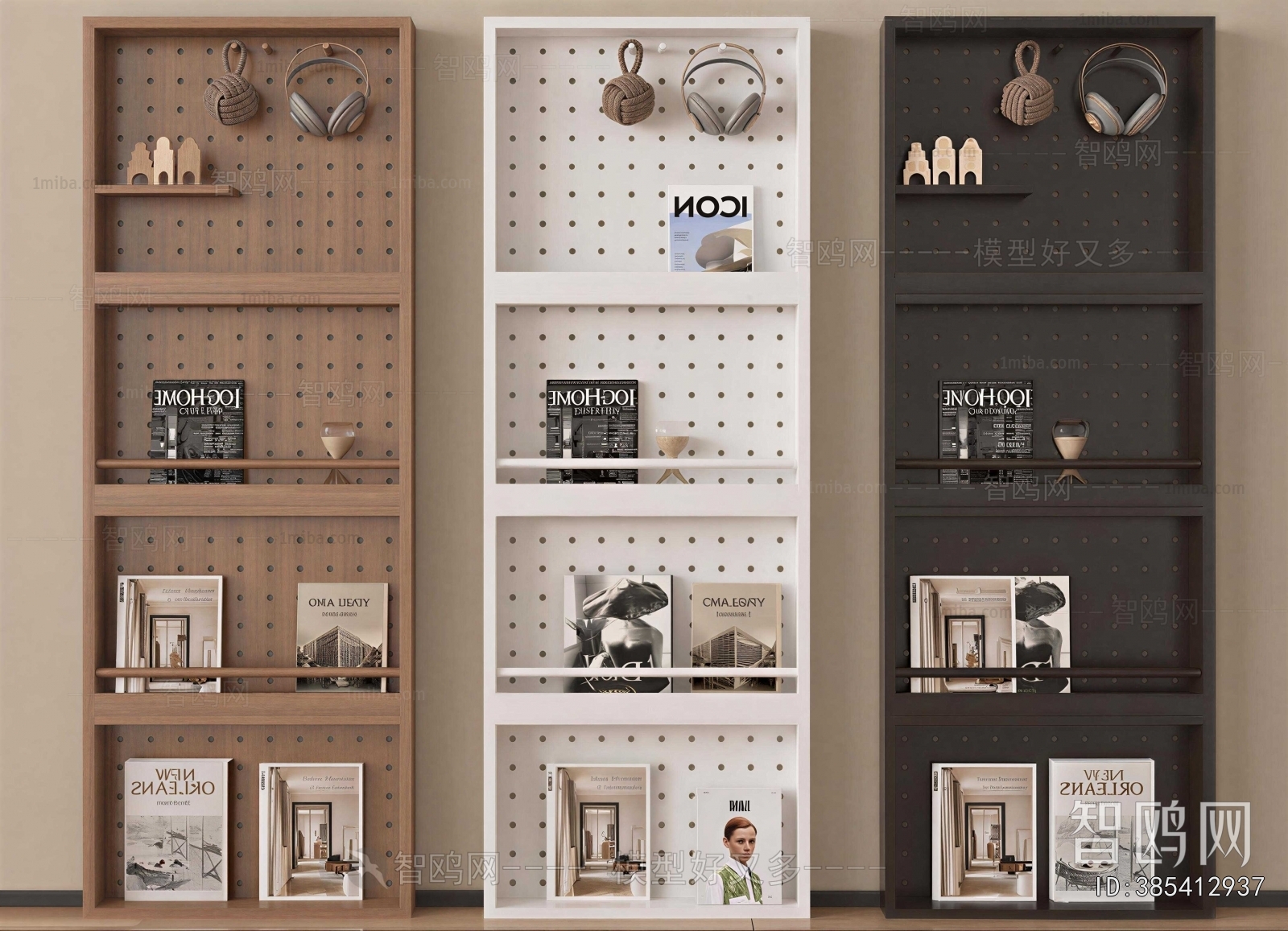 Modern Bookshelf
