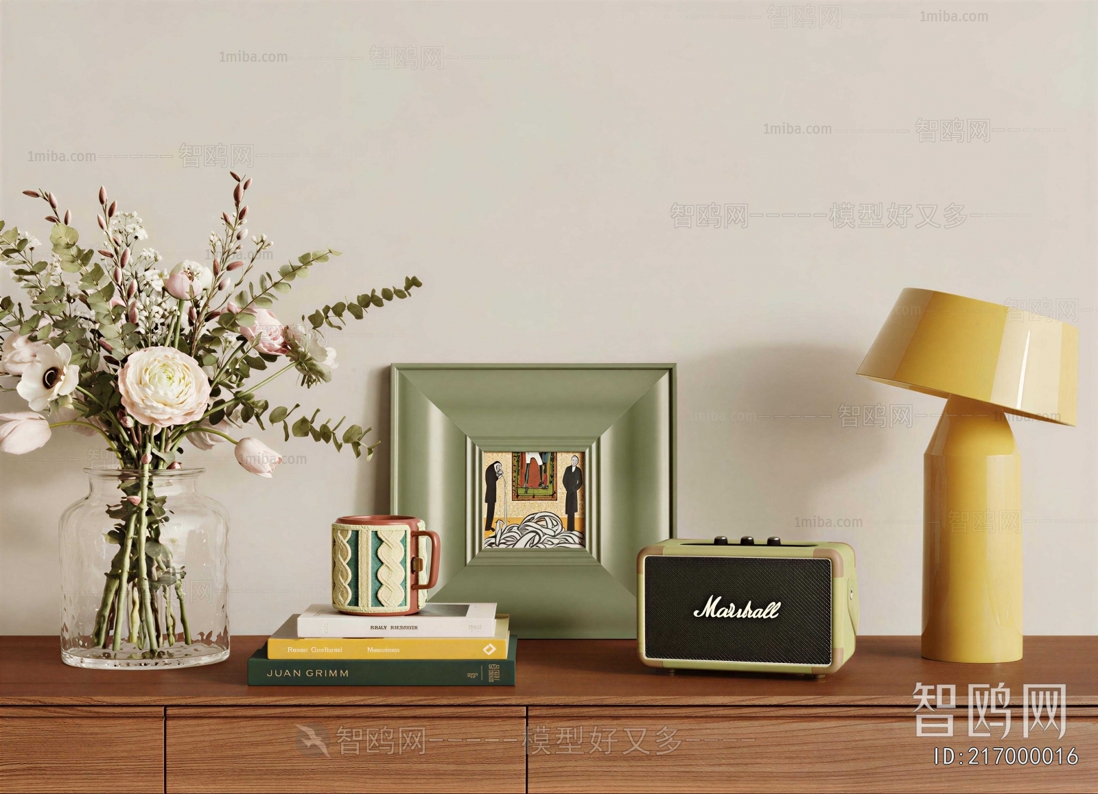 Modern Decorative Set