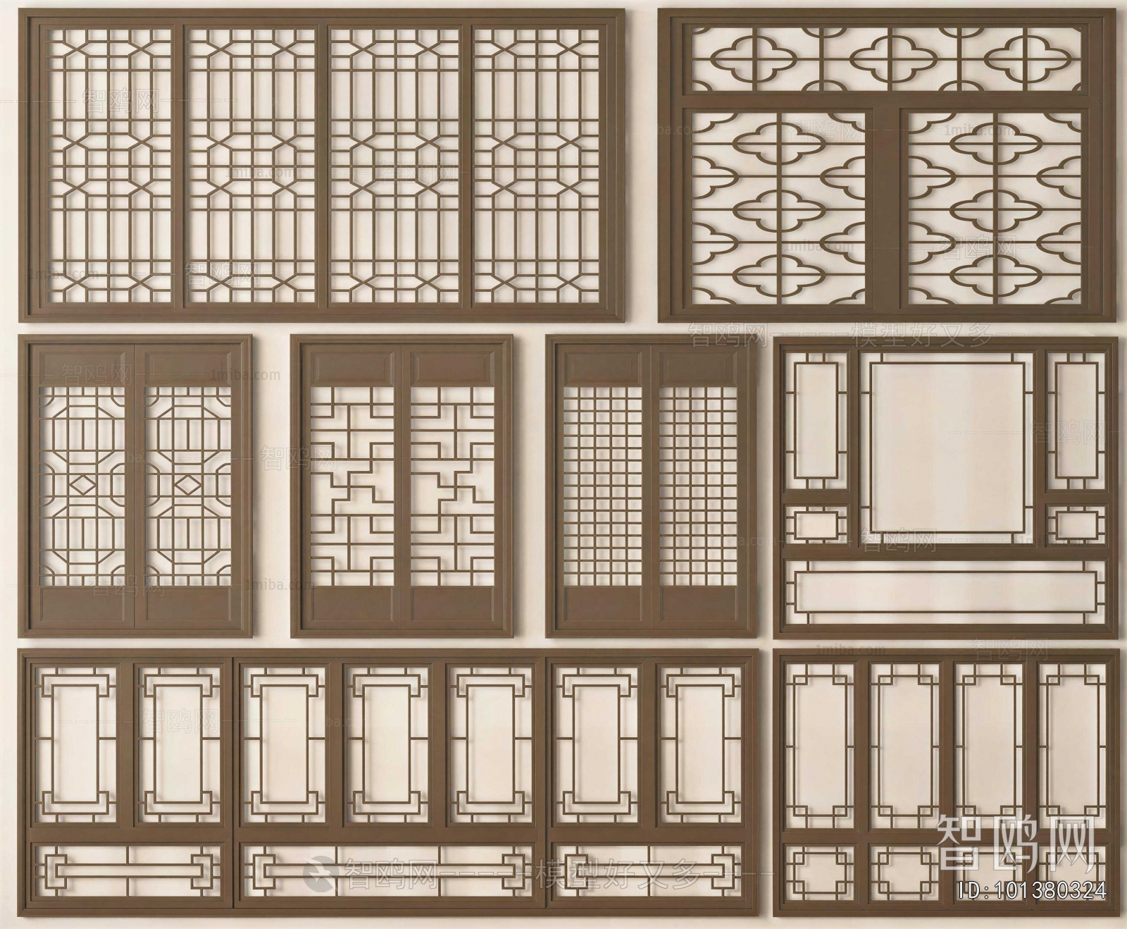 Chinese Style Partition
