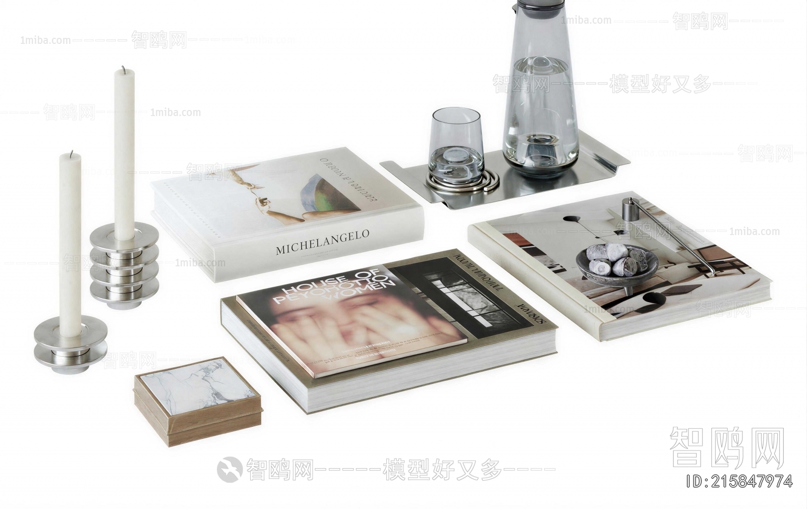 Modern Decorative Set