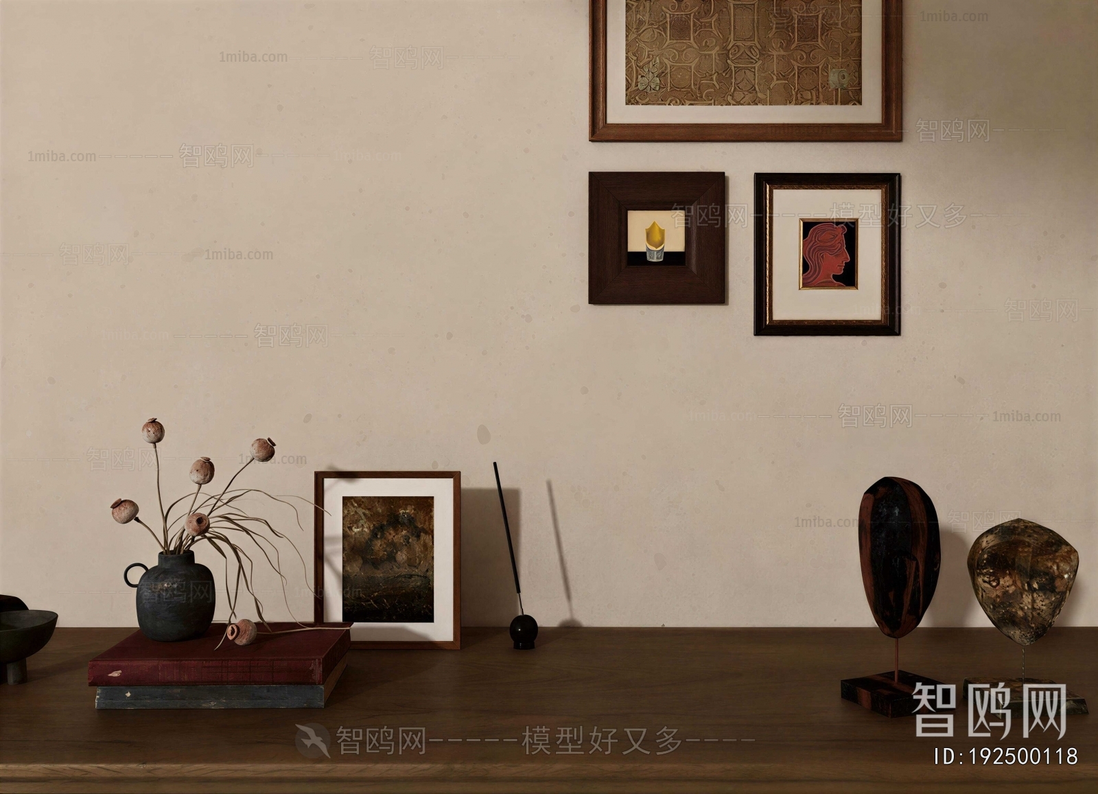 Modern Decorative Set