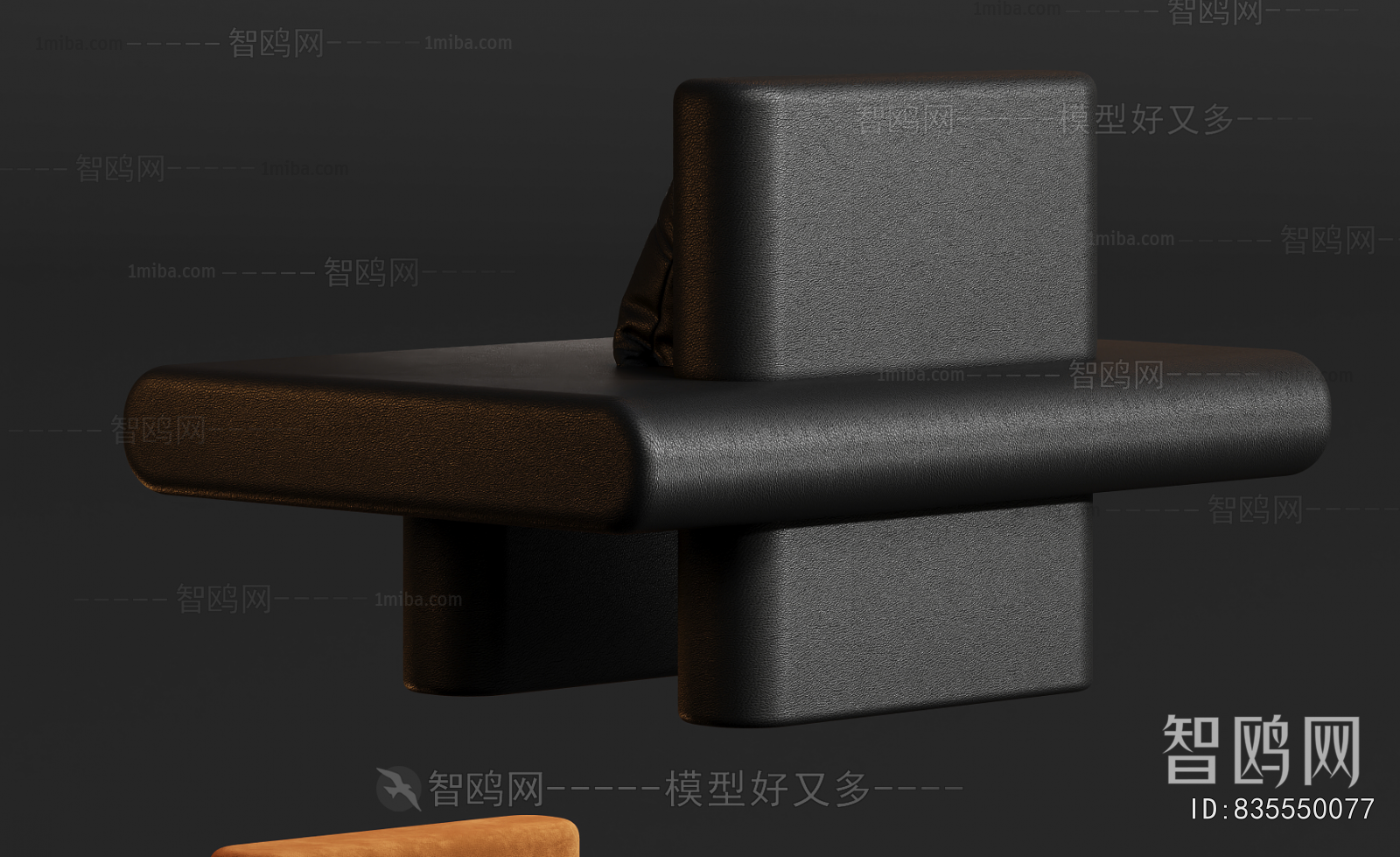 Modern Single Sofa