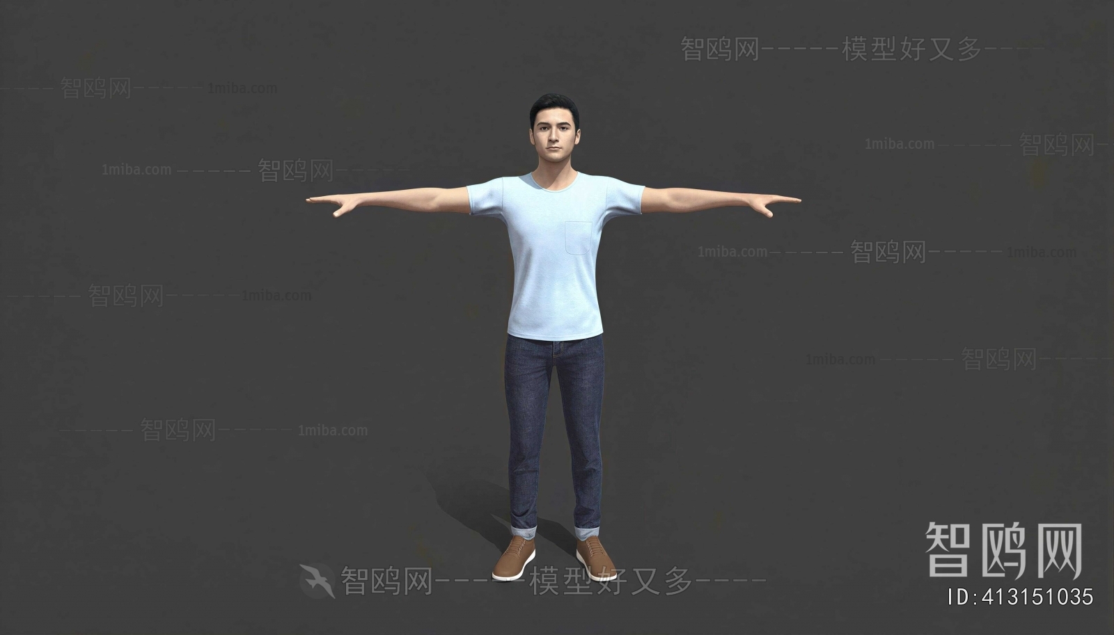 Modern Man