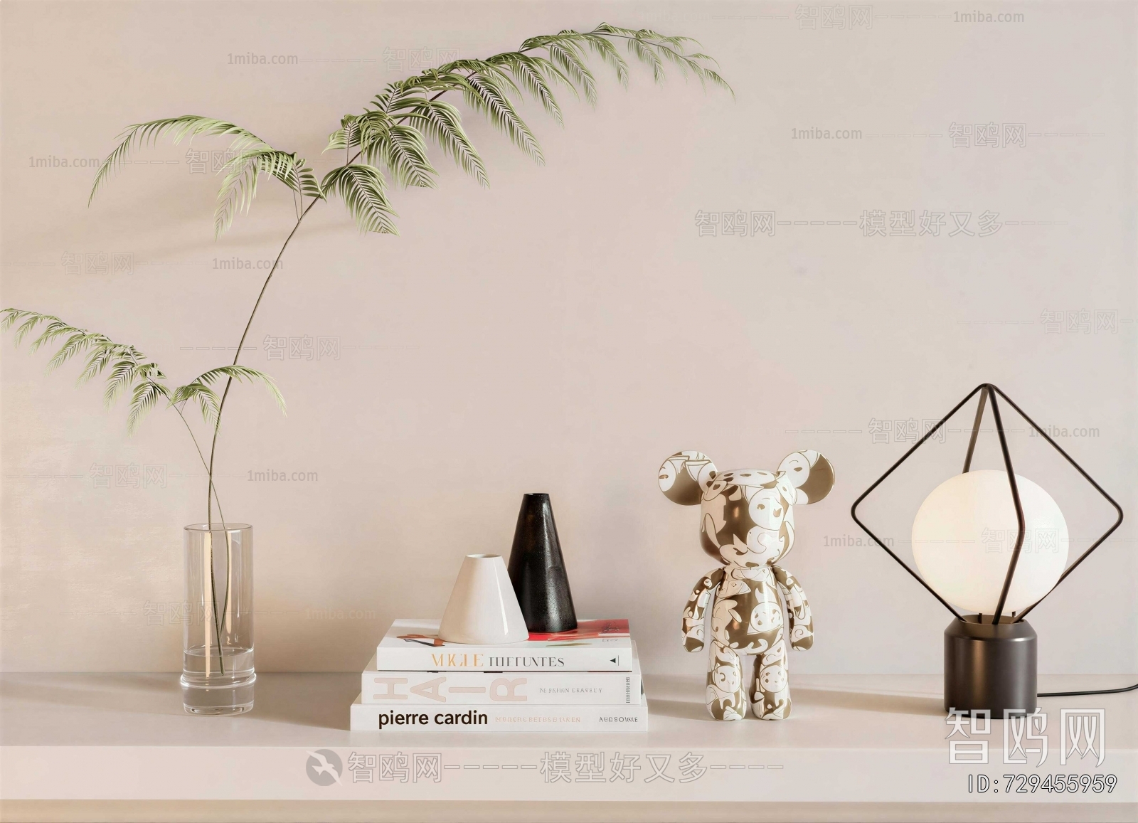 Modern Decorative Set