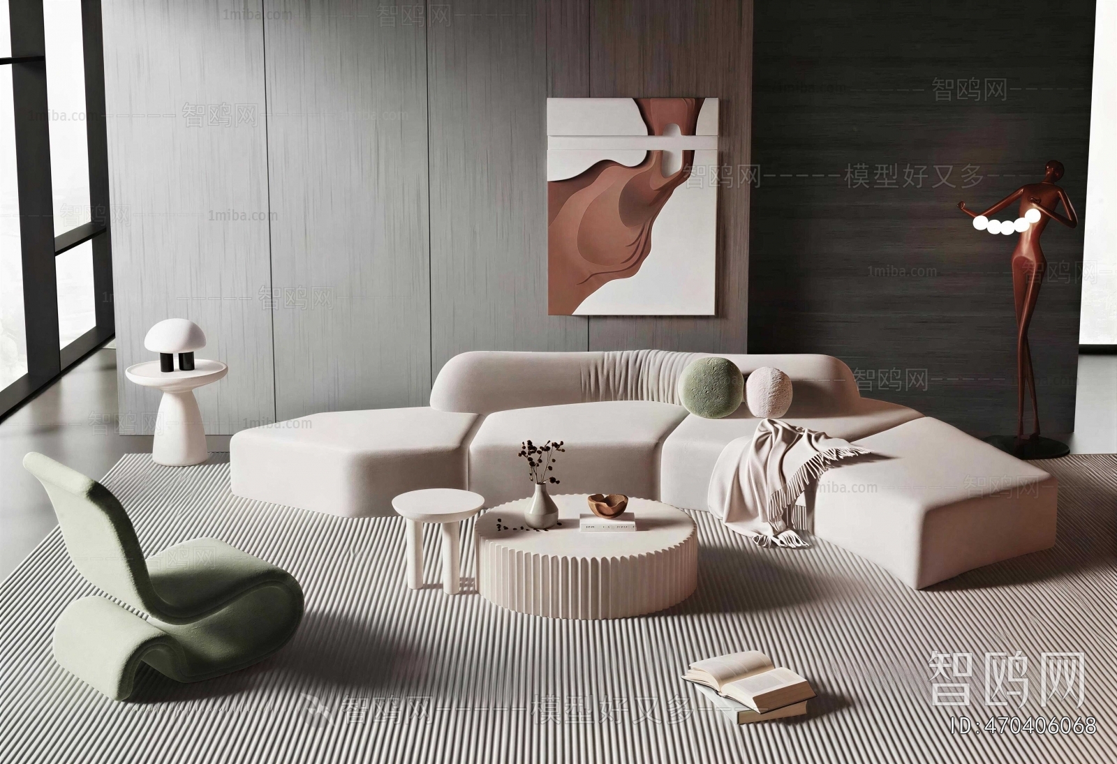 Modern Sofa Combination