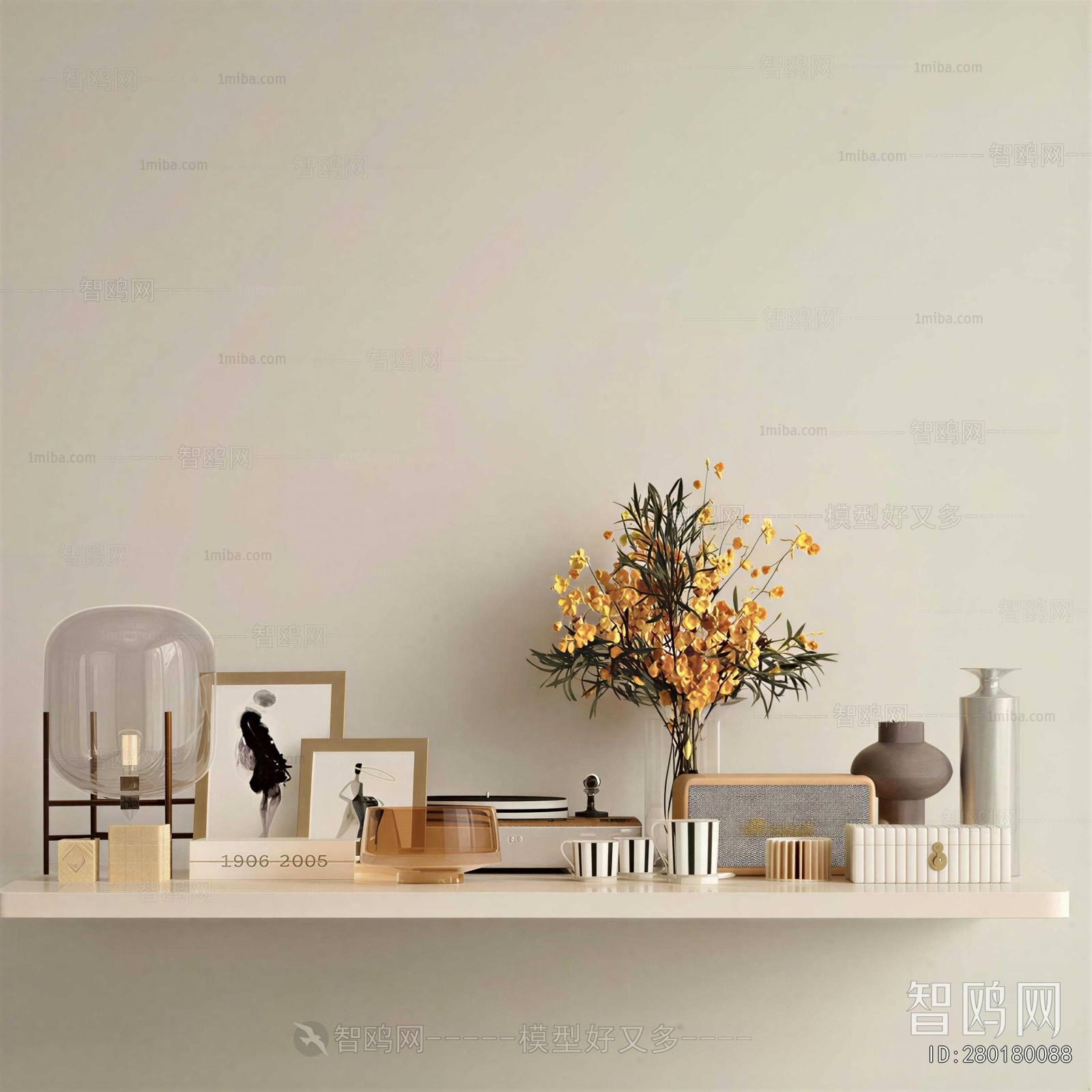 Modern Decorative Set