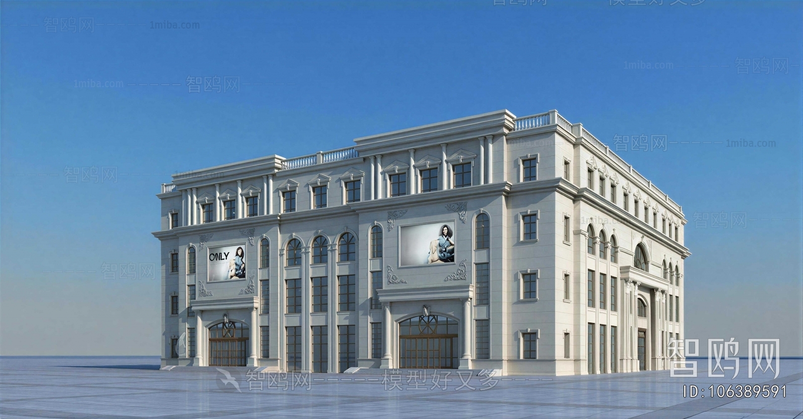 New Classical Style Appearance Of Commercial Building