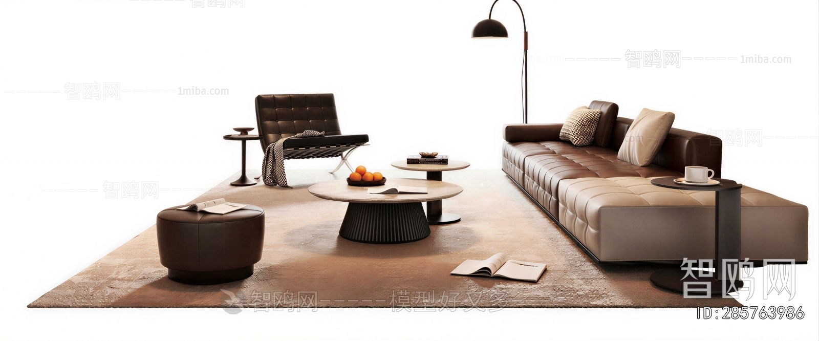 Modern Sofa Combination