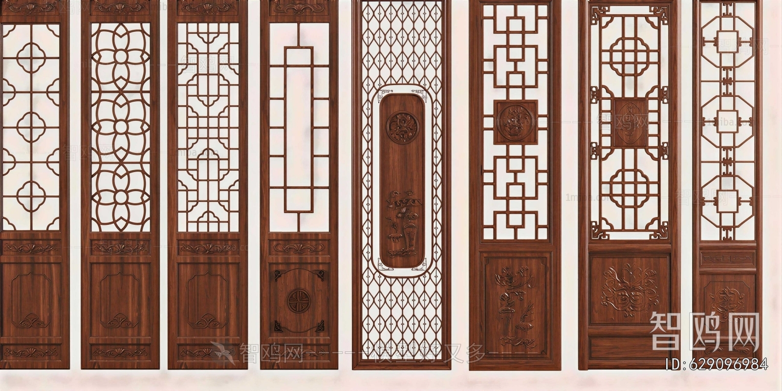 Chinese Style Partition