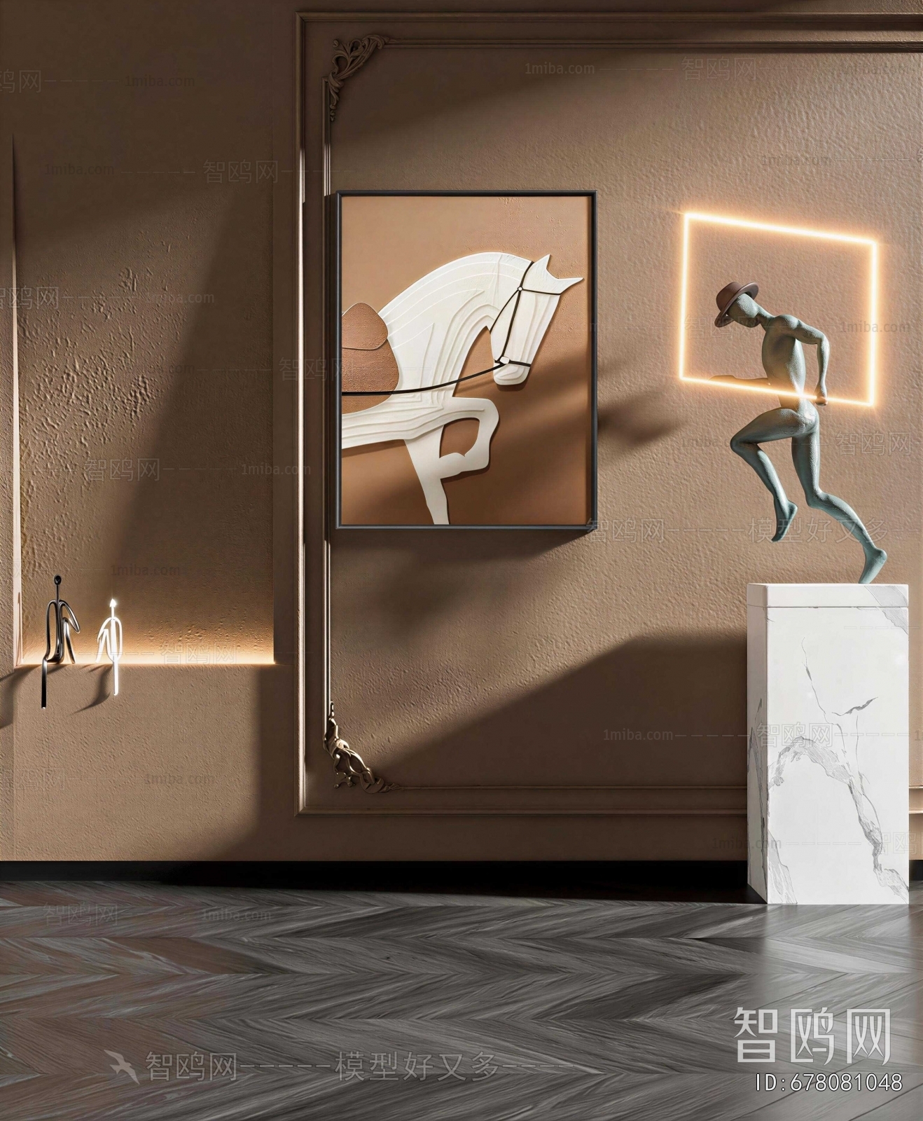 Modern Decorative Set