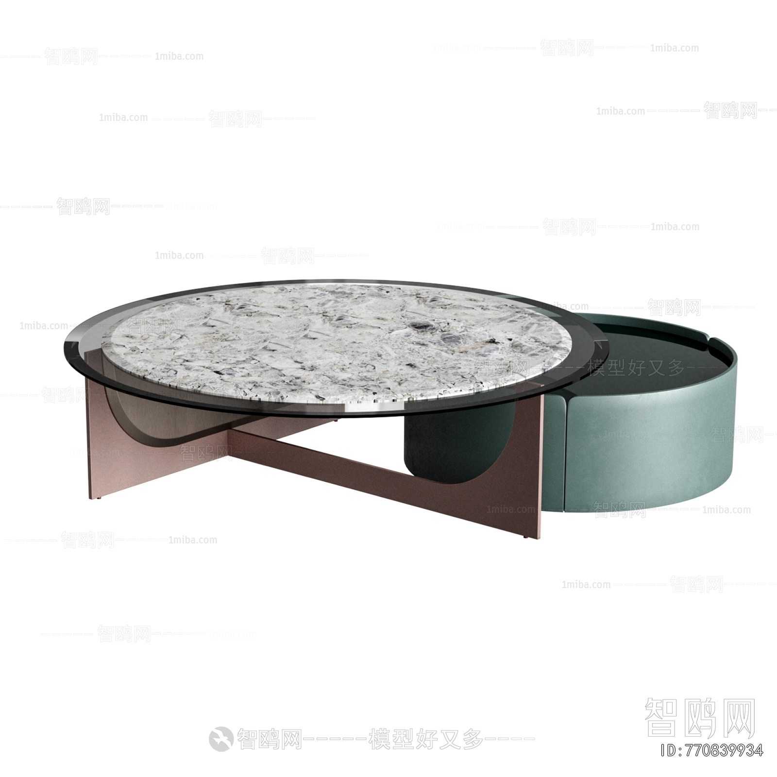 Modern Coffee Table