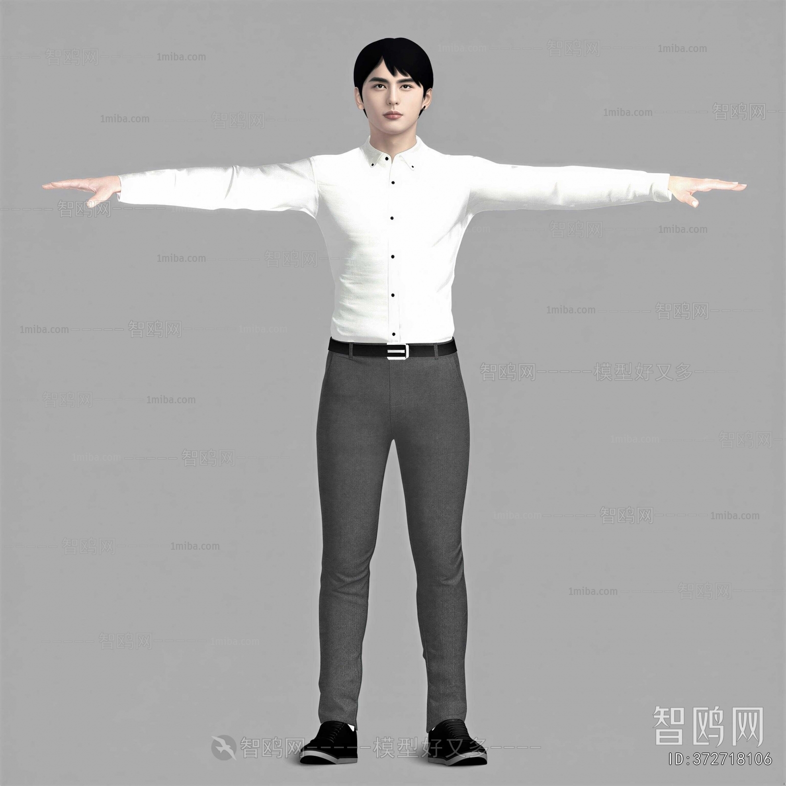 Modern Man