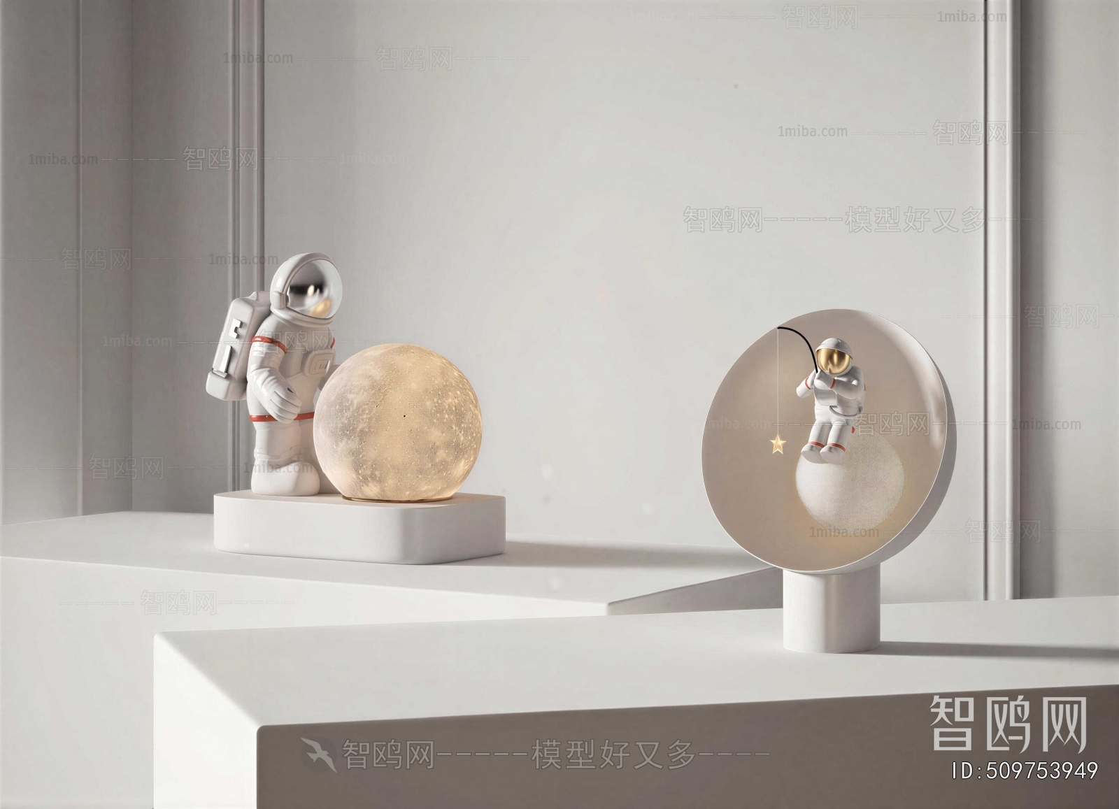 Modern Sculpture