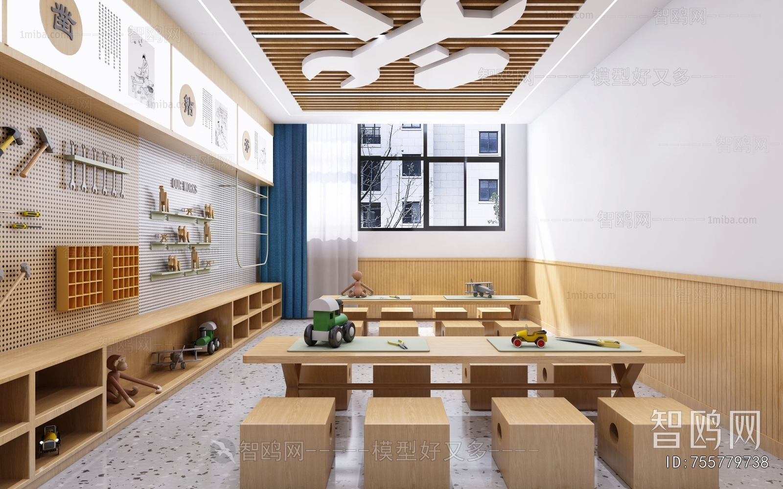 Modern Children's Kindergarten