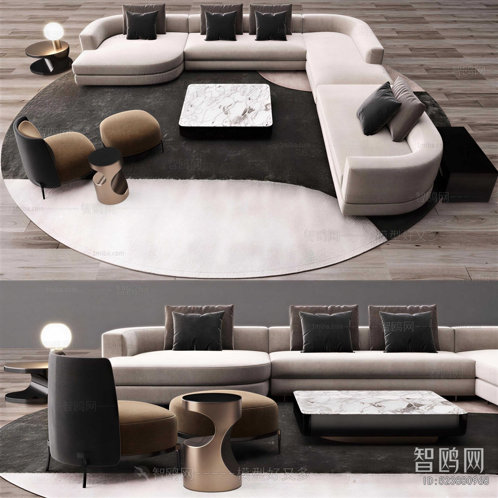 Modern Sofa Combination