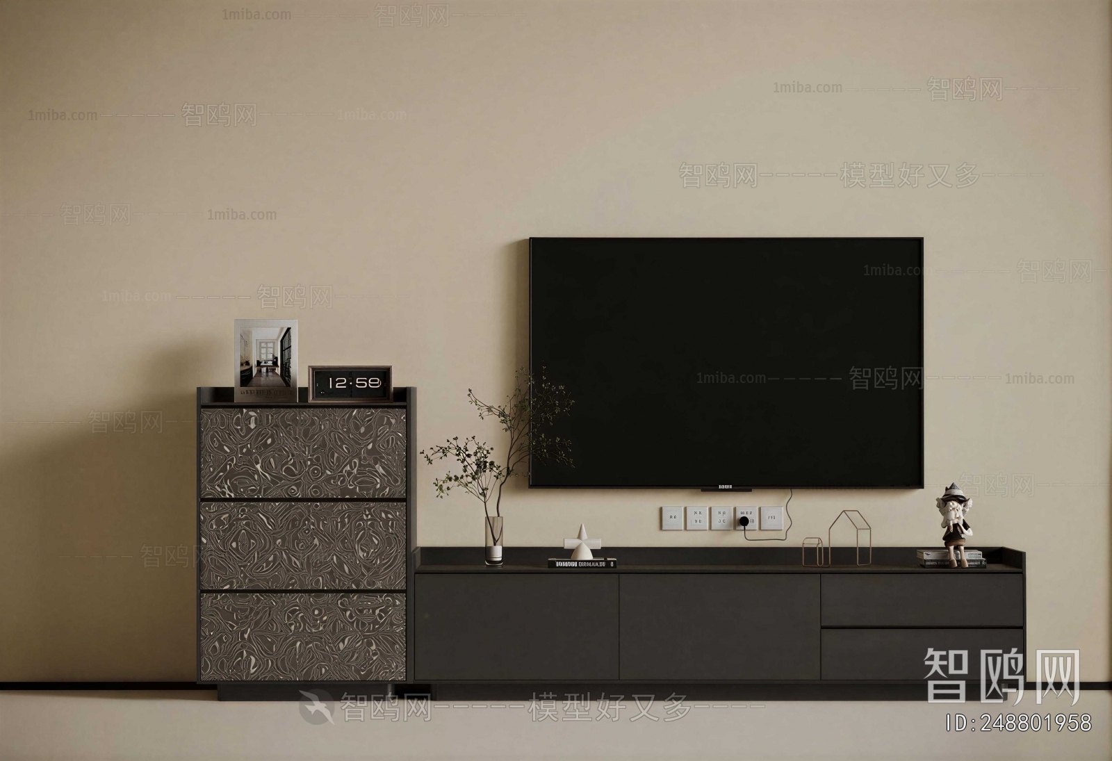Modern TV Cabinet