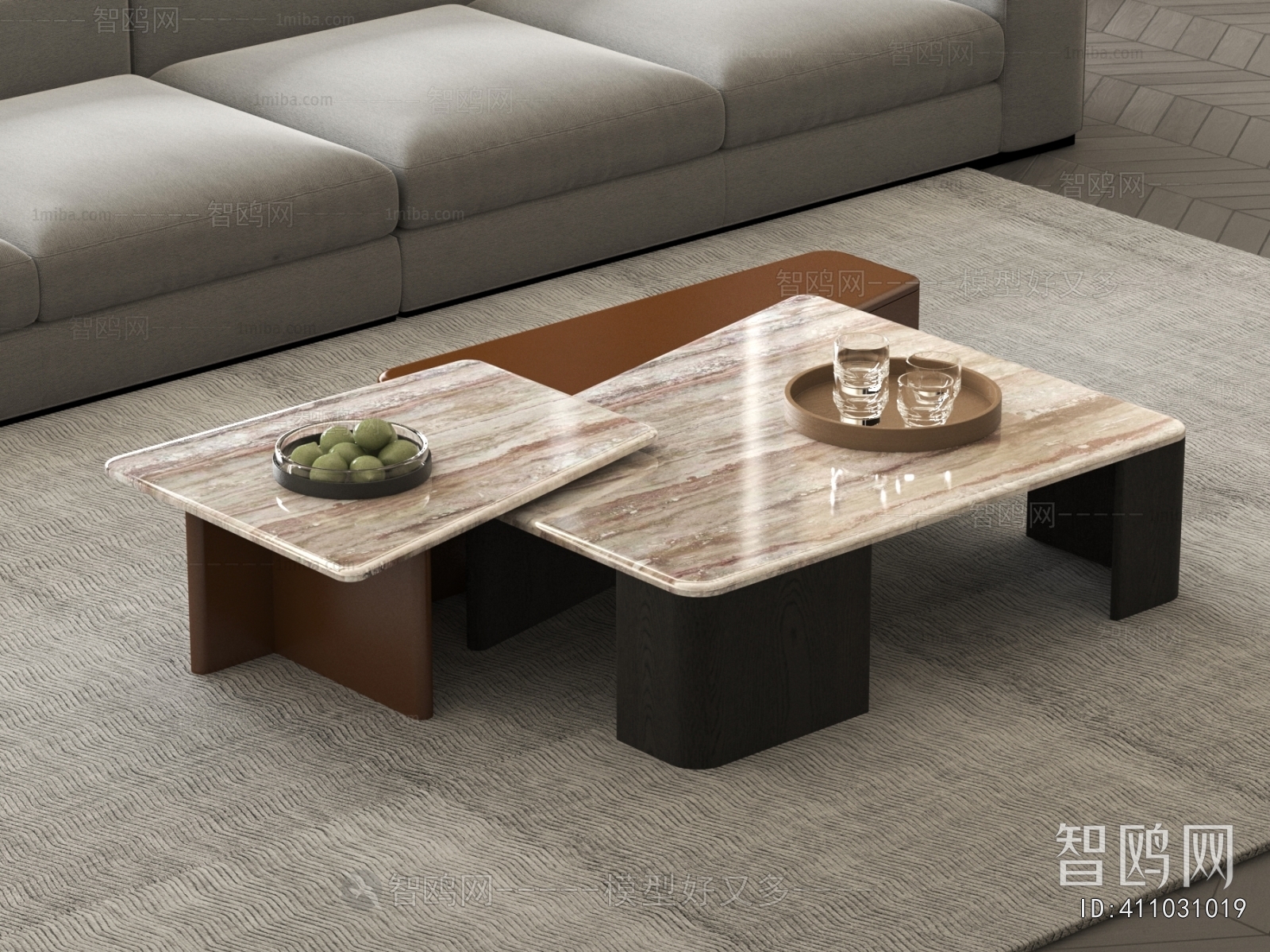 Modern Coffee Table