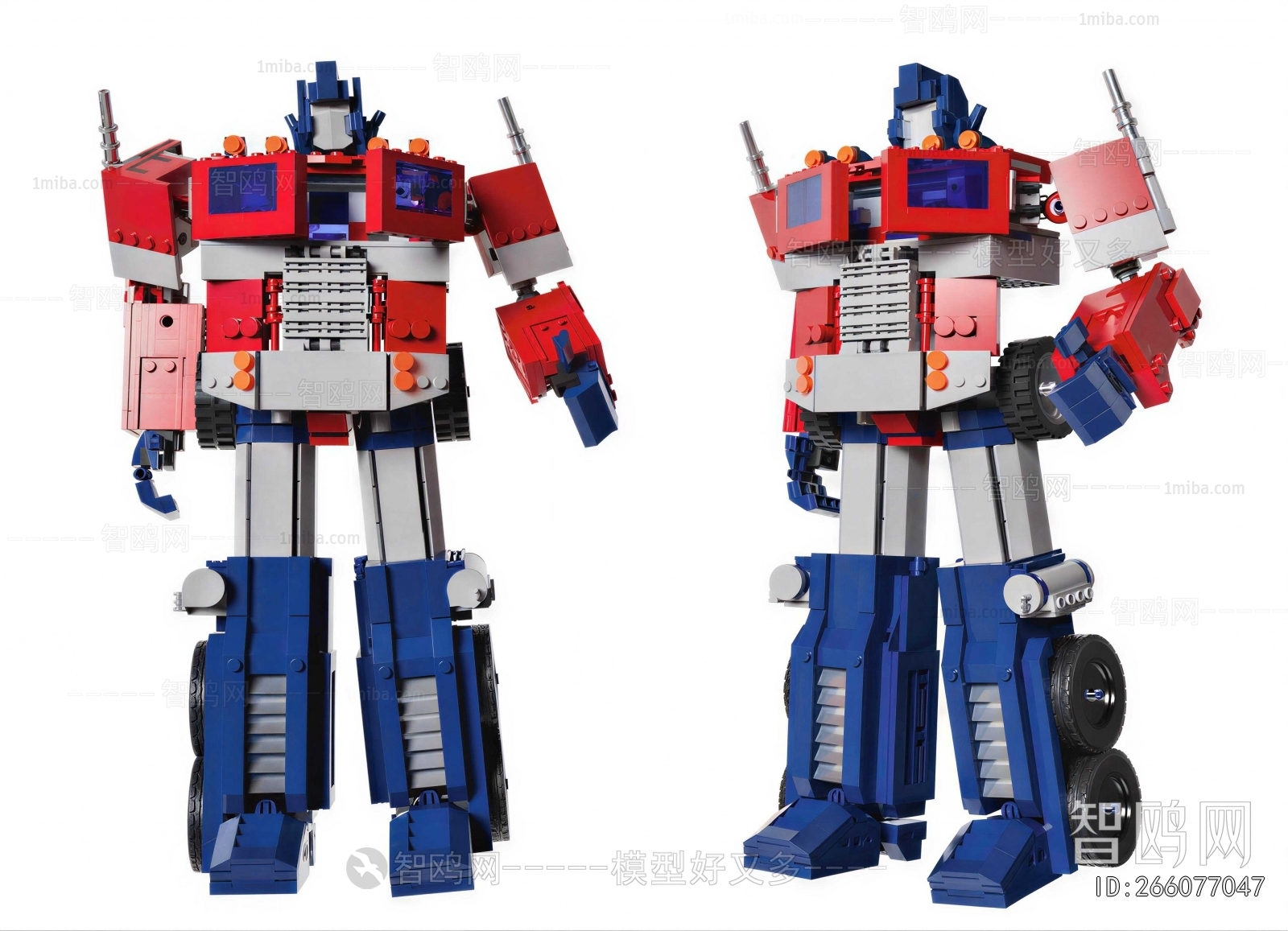 Modern Toys