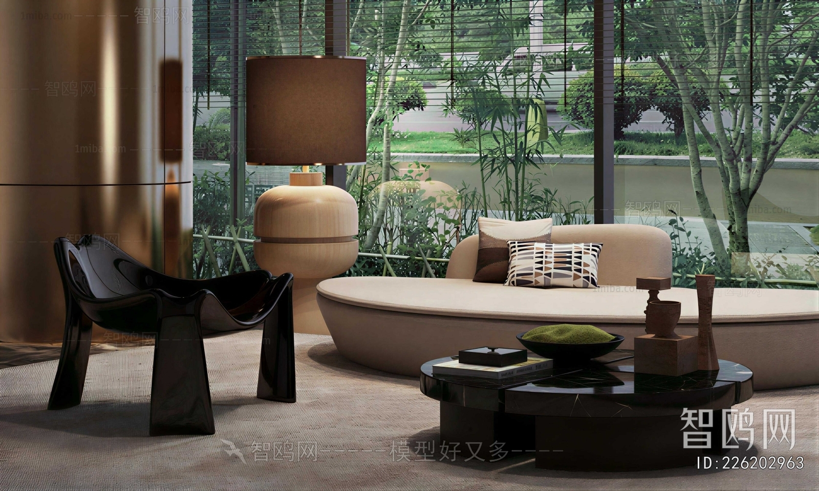 Modern Sofa Combination