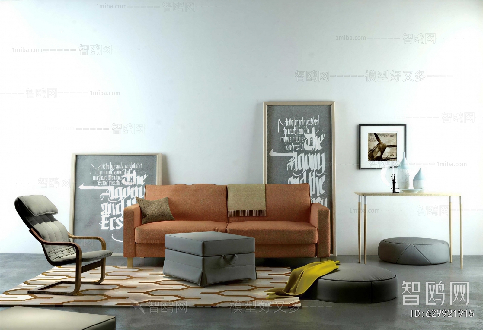 Modern Sofa Combination