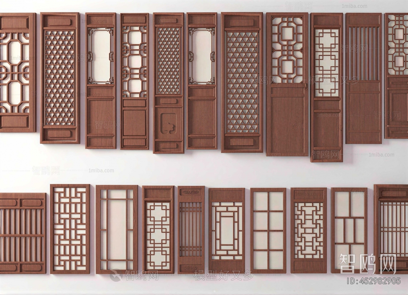 Chinese Style Partition