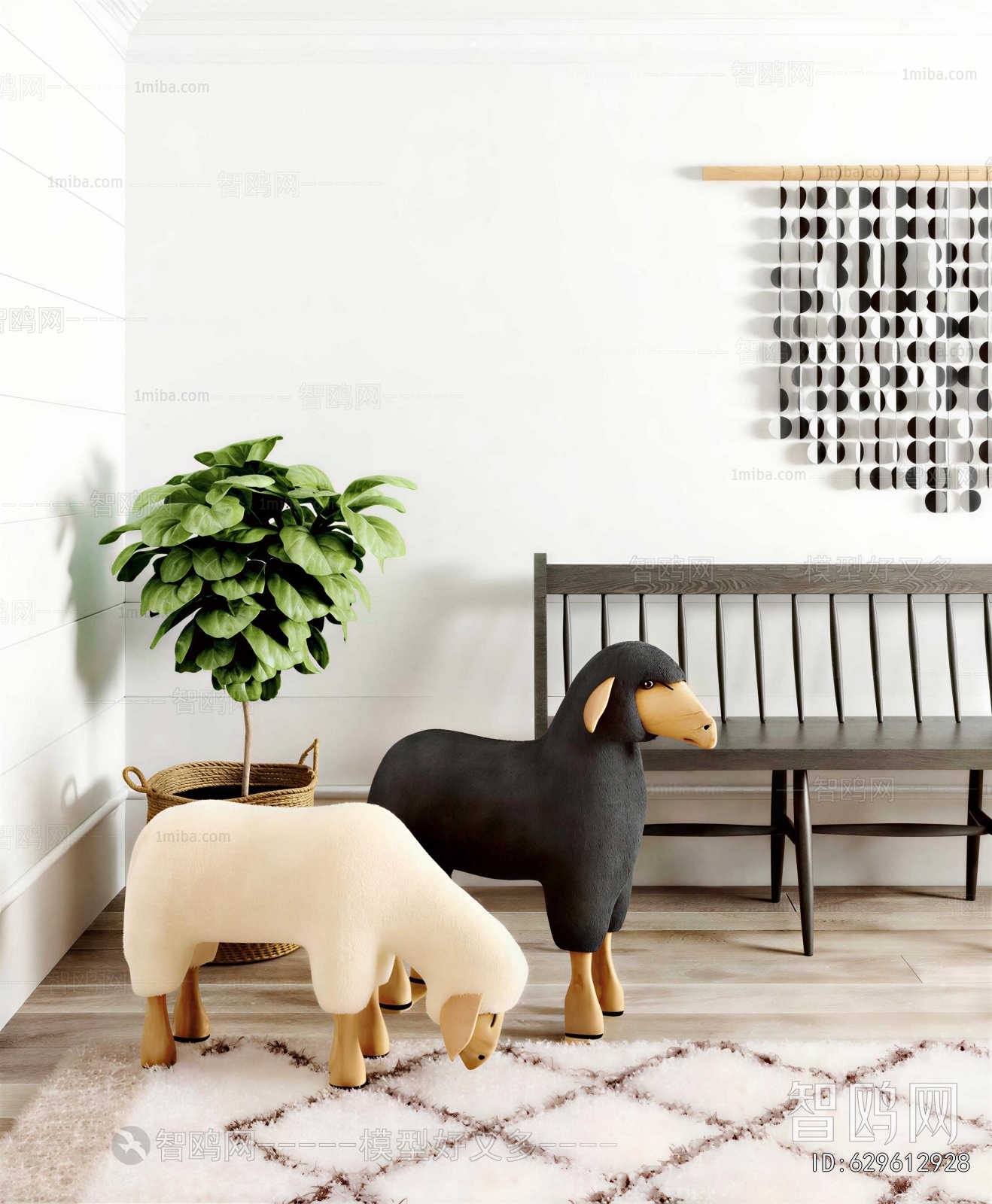 Nordic Style Small Stool