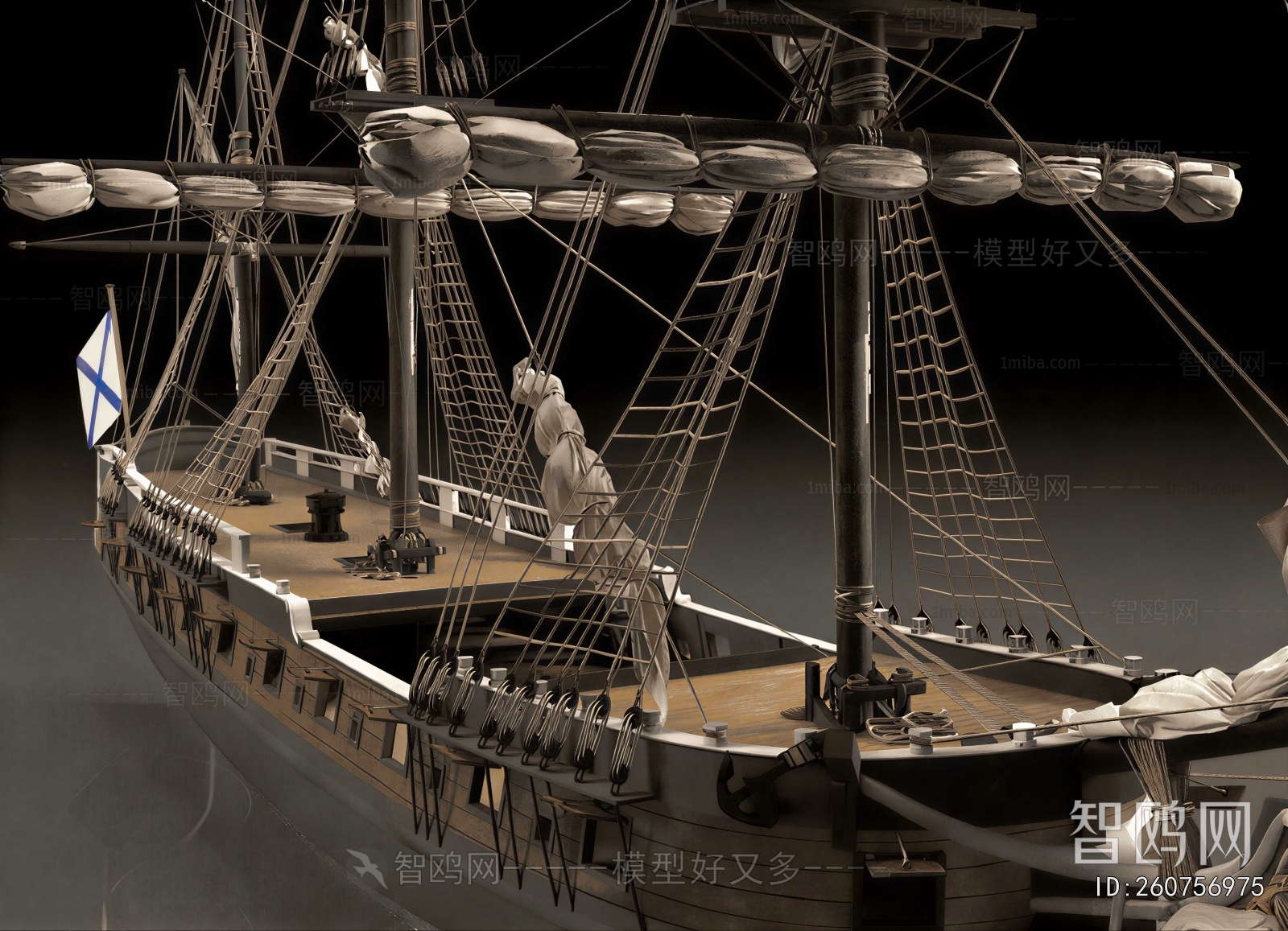 European Style Ship
