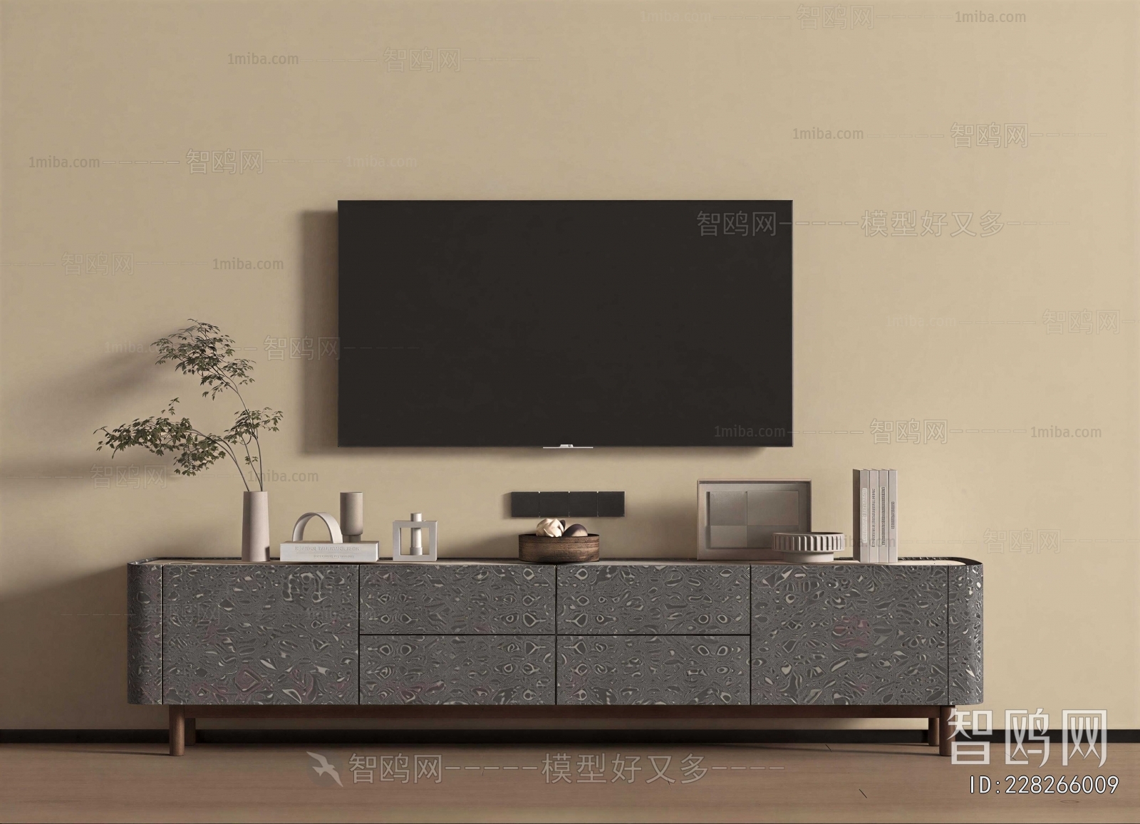 Modern TV Cabinet