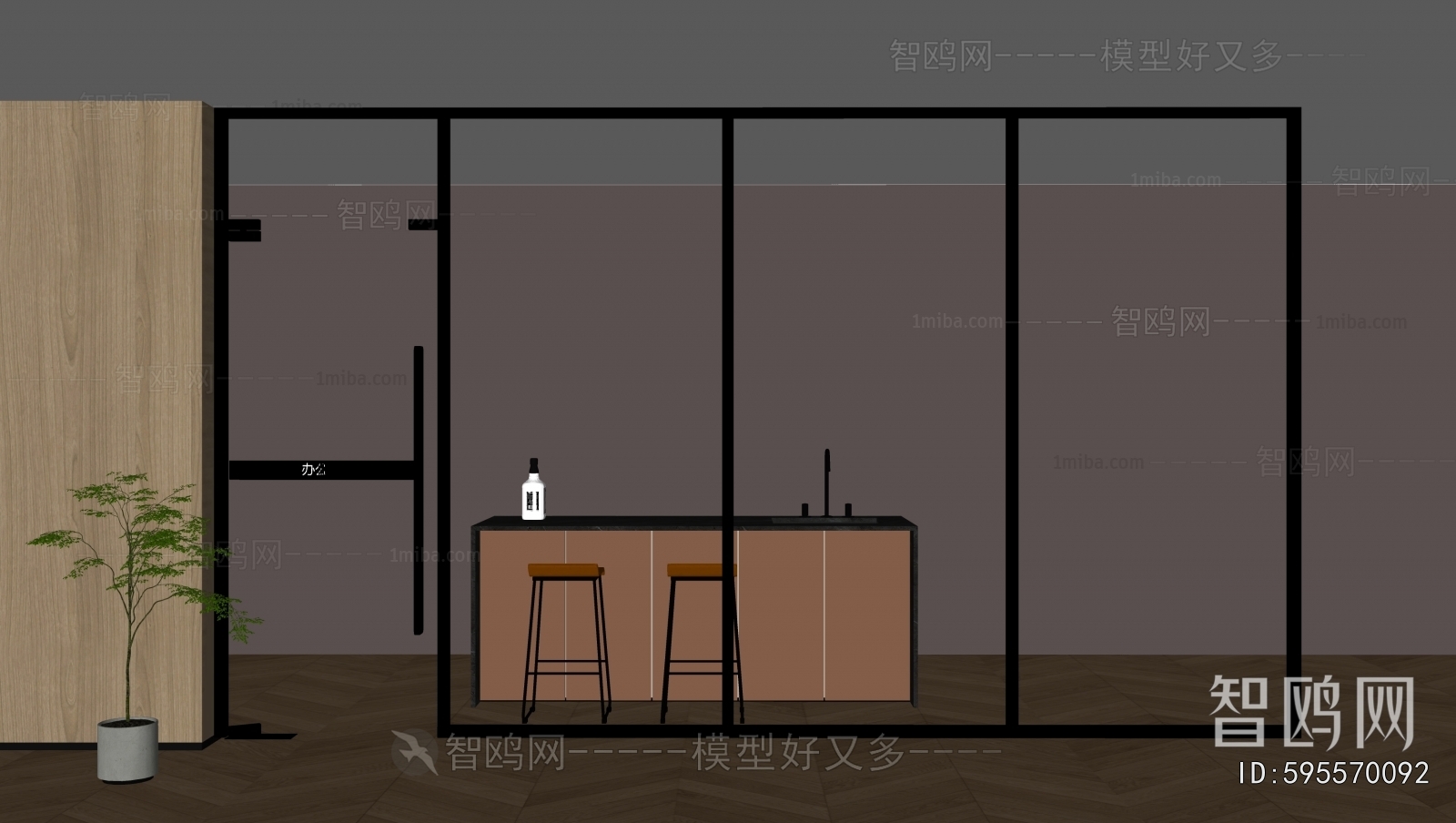 Modern Glass Screen Partition