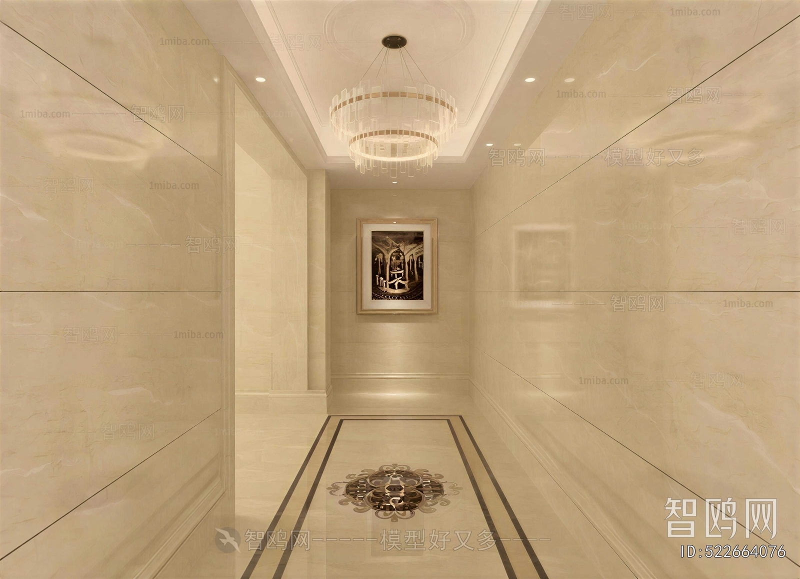 Modern Hallway
