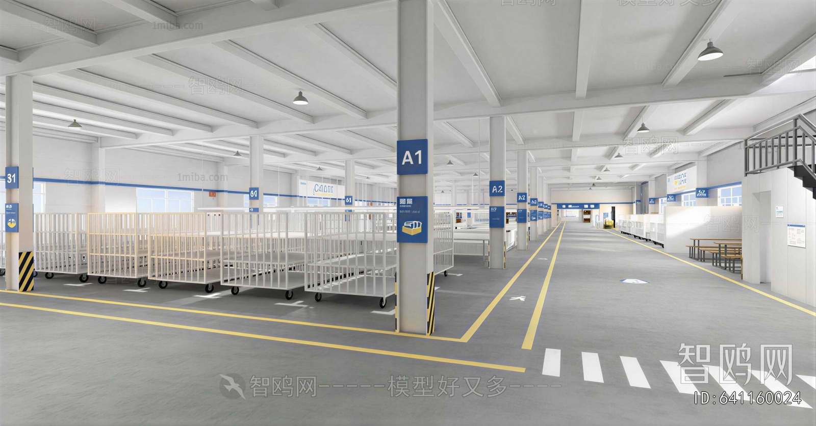 Modern Factory Floor/warehouse
