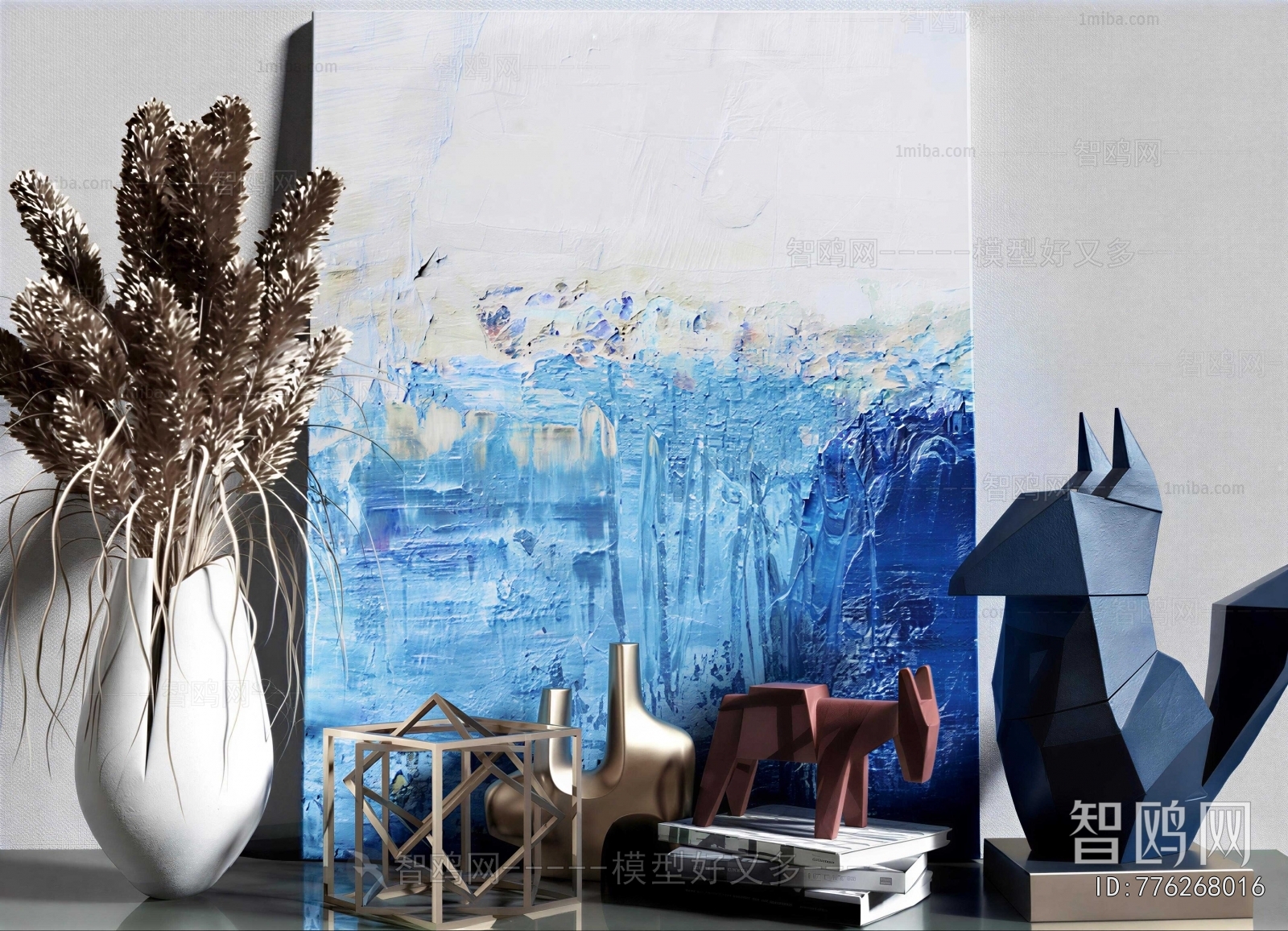 Modern Decorative Set