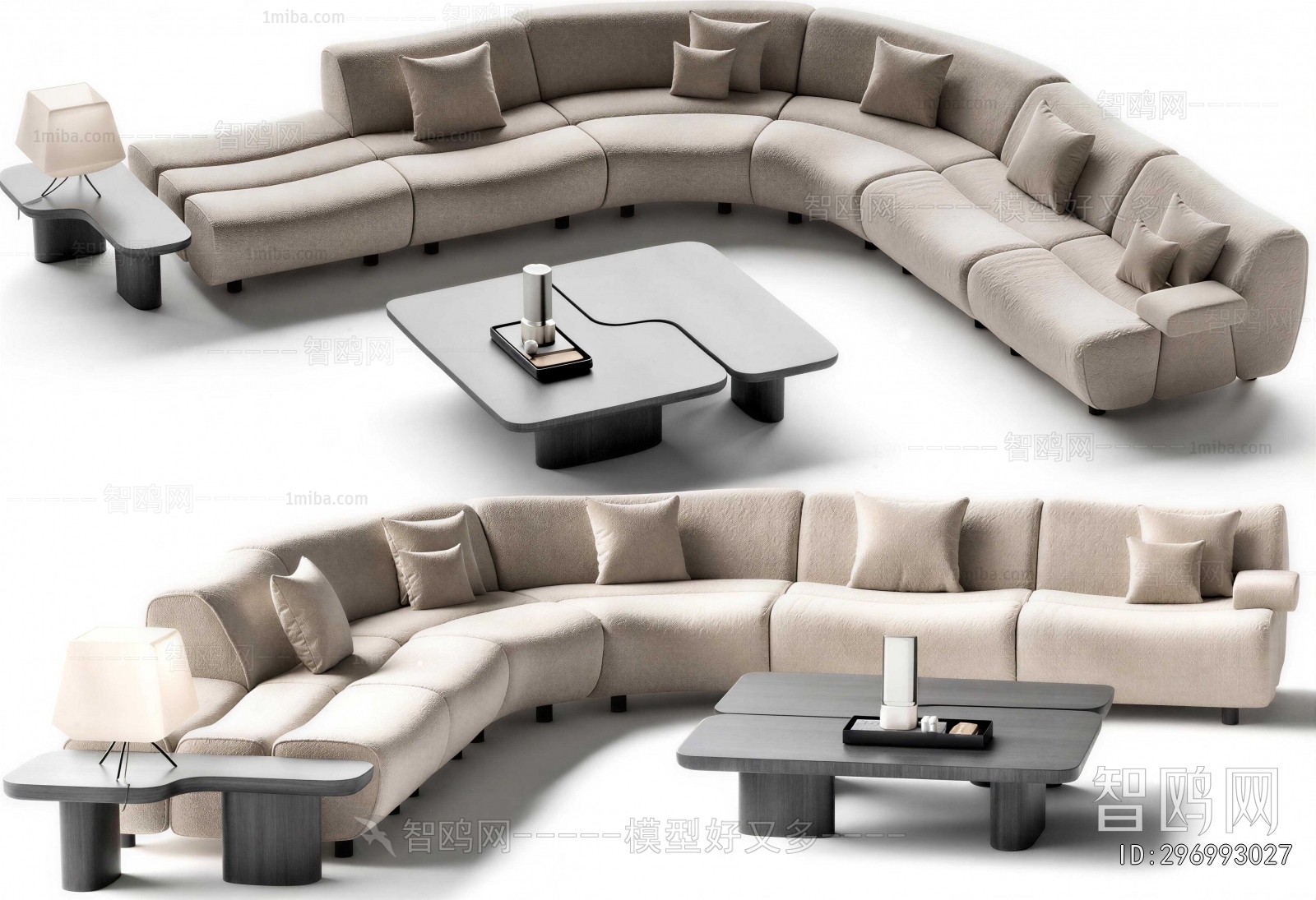Modern Sofa Combination