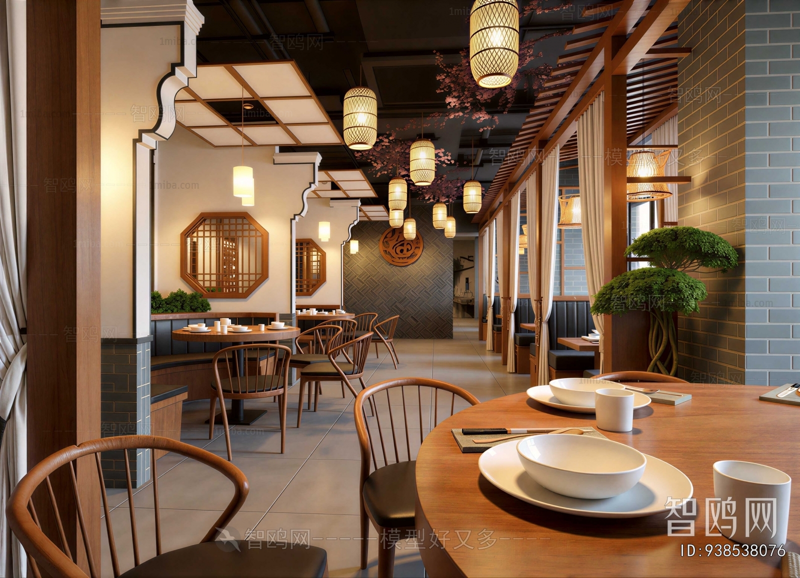 New Chinese Style Restaurant