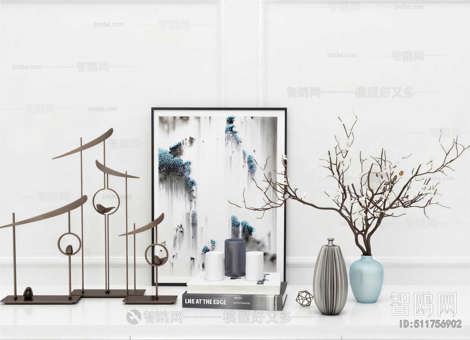 New Chinese Style Decorative Set