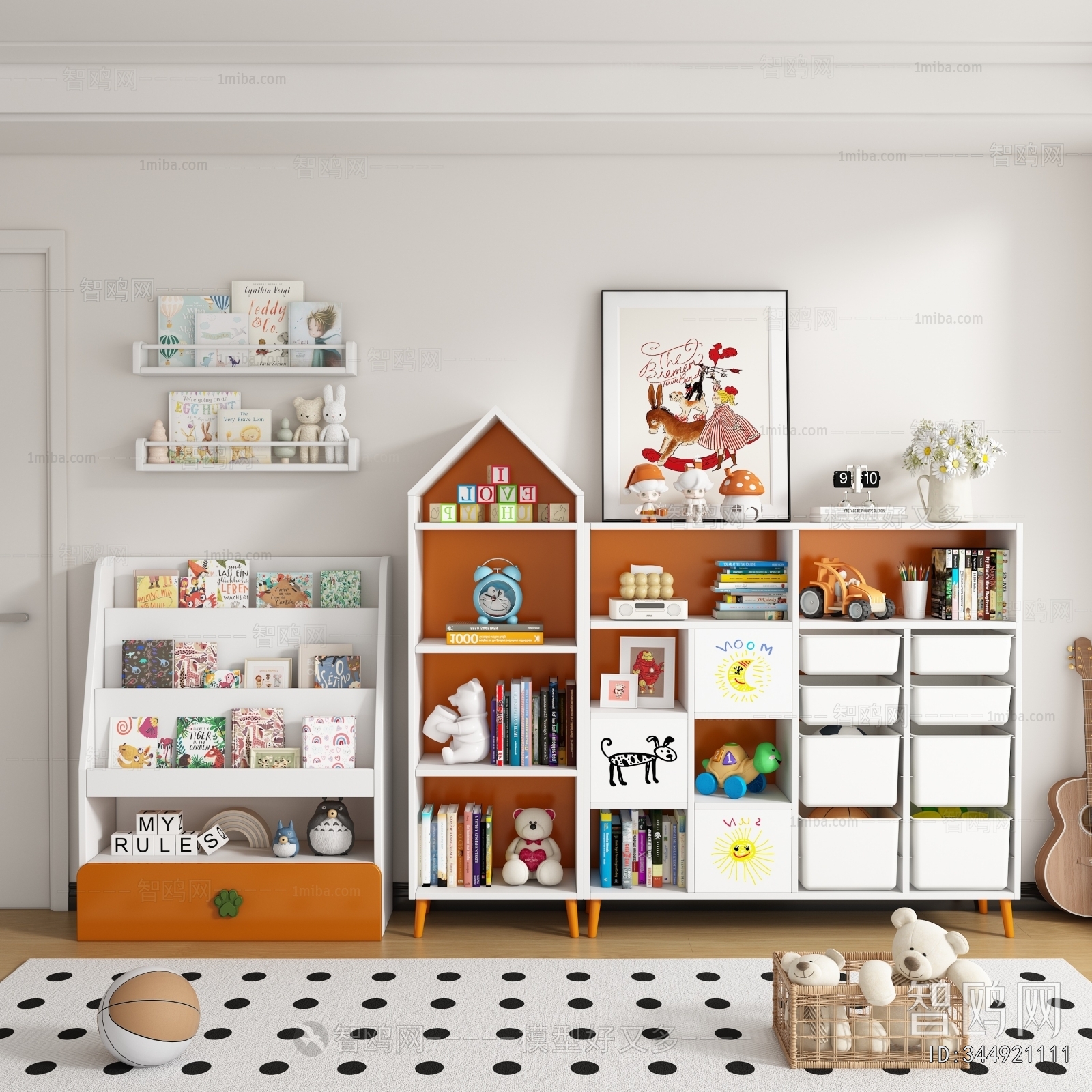 Modern Decorative Cabinet