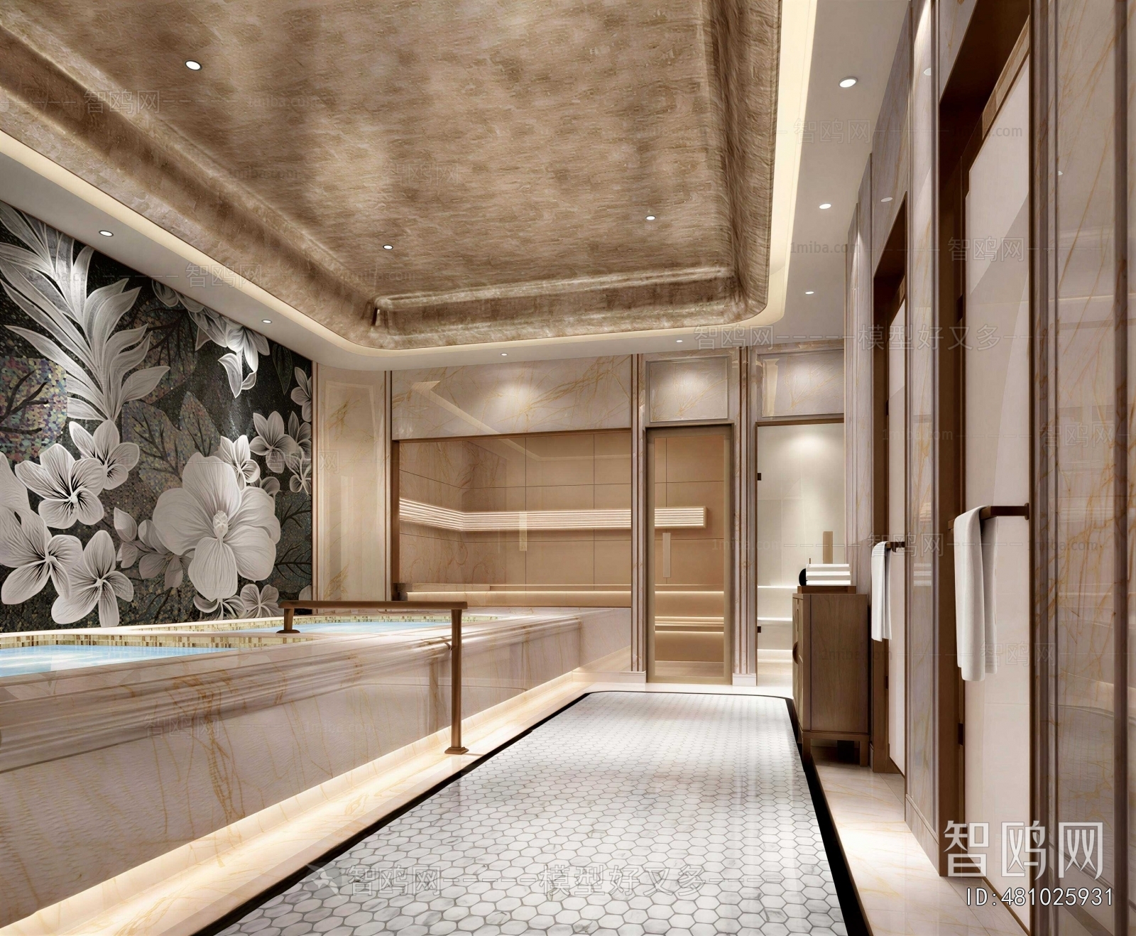 Modern Bath Center