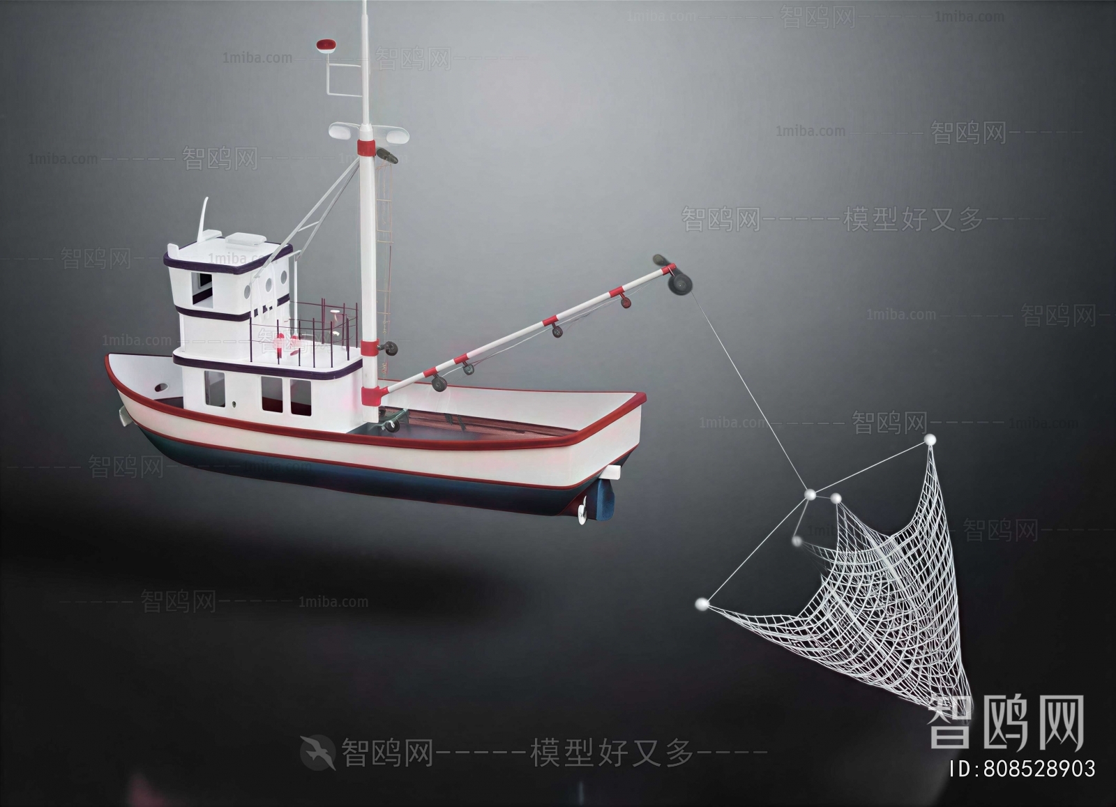 Modern Ship