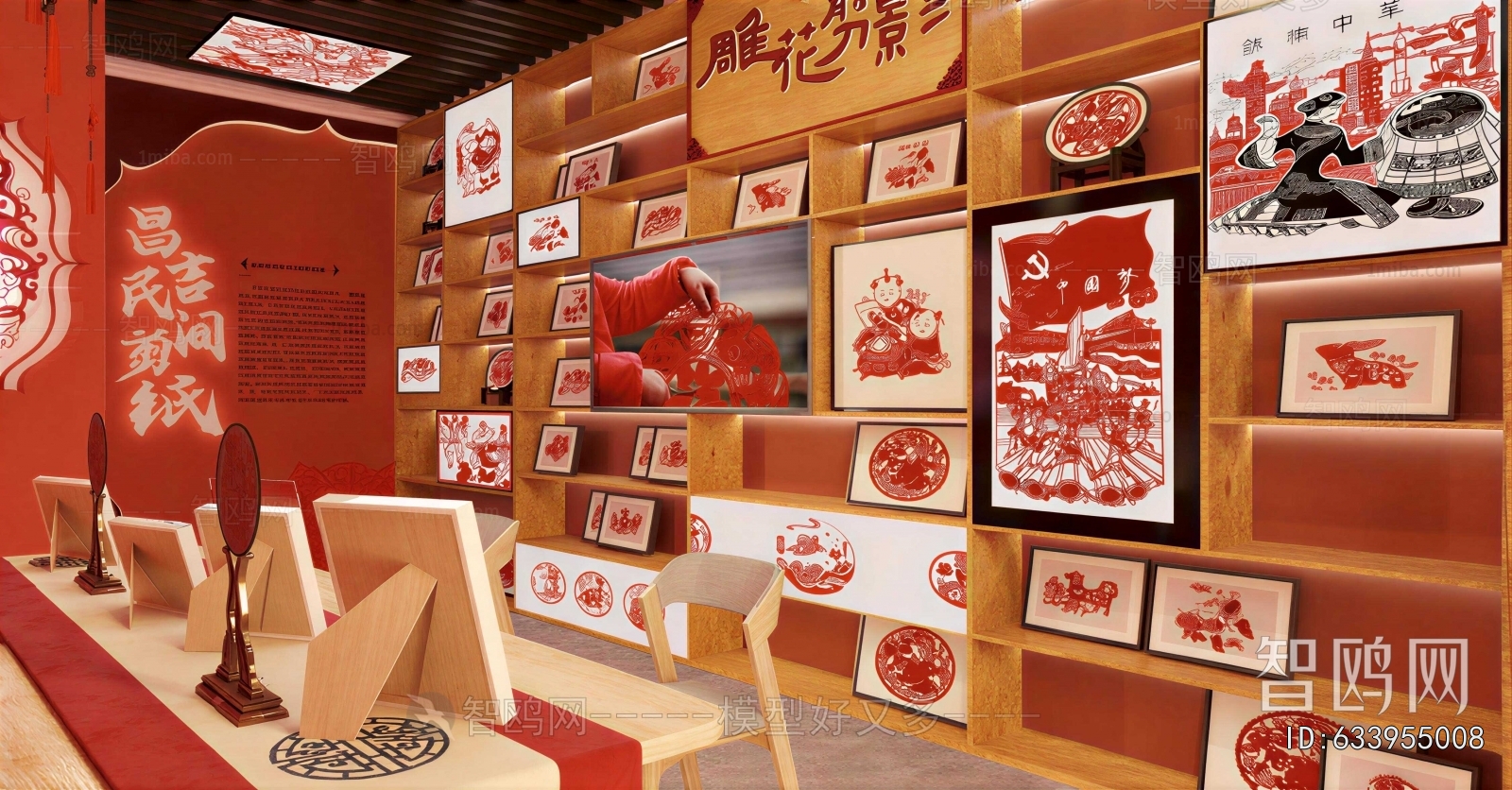 New Chinese Style Exhibition Hall