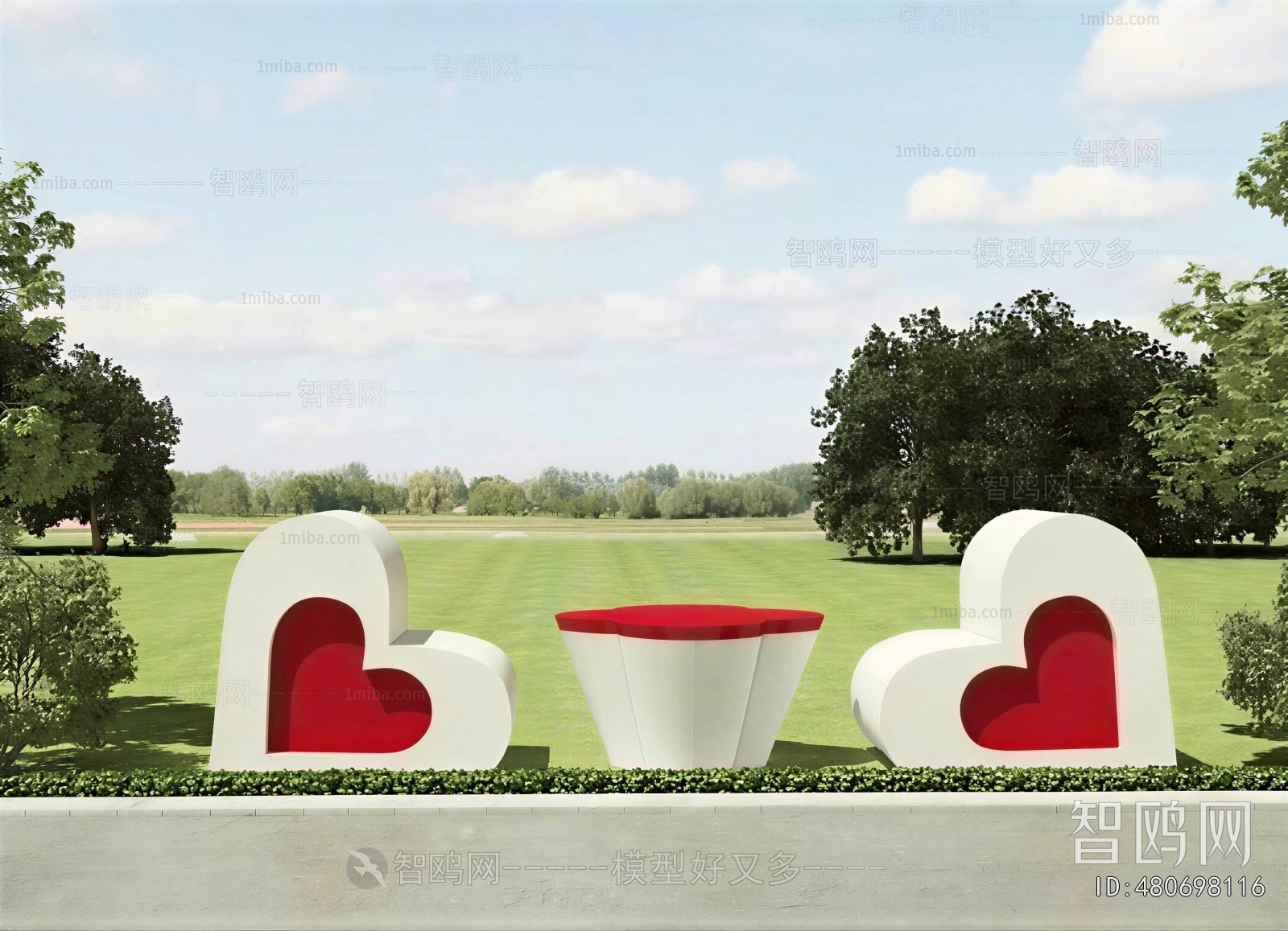 Modern Garden