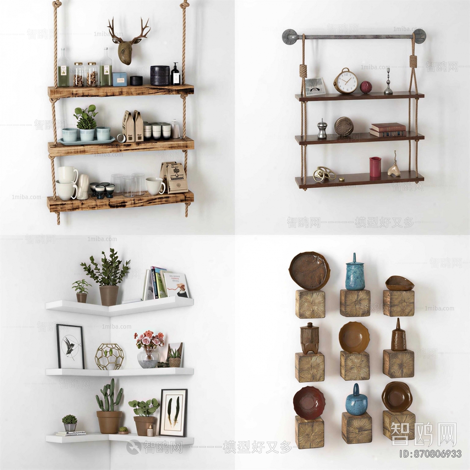 Modern Shelving