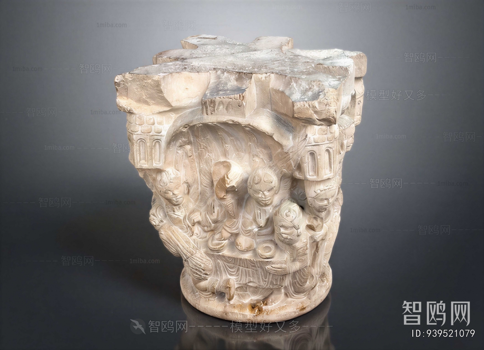 Modern Sculpture Sketch