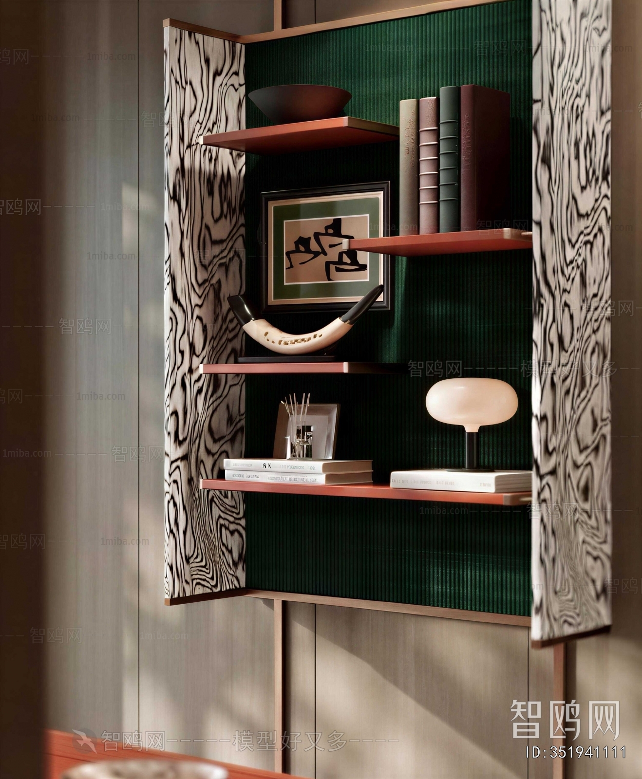 Modern Shelving