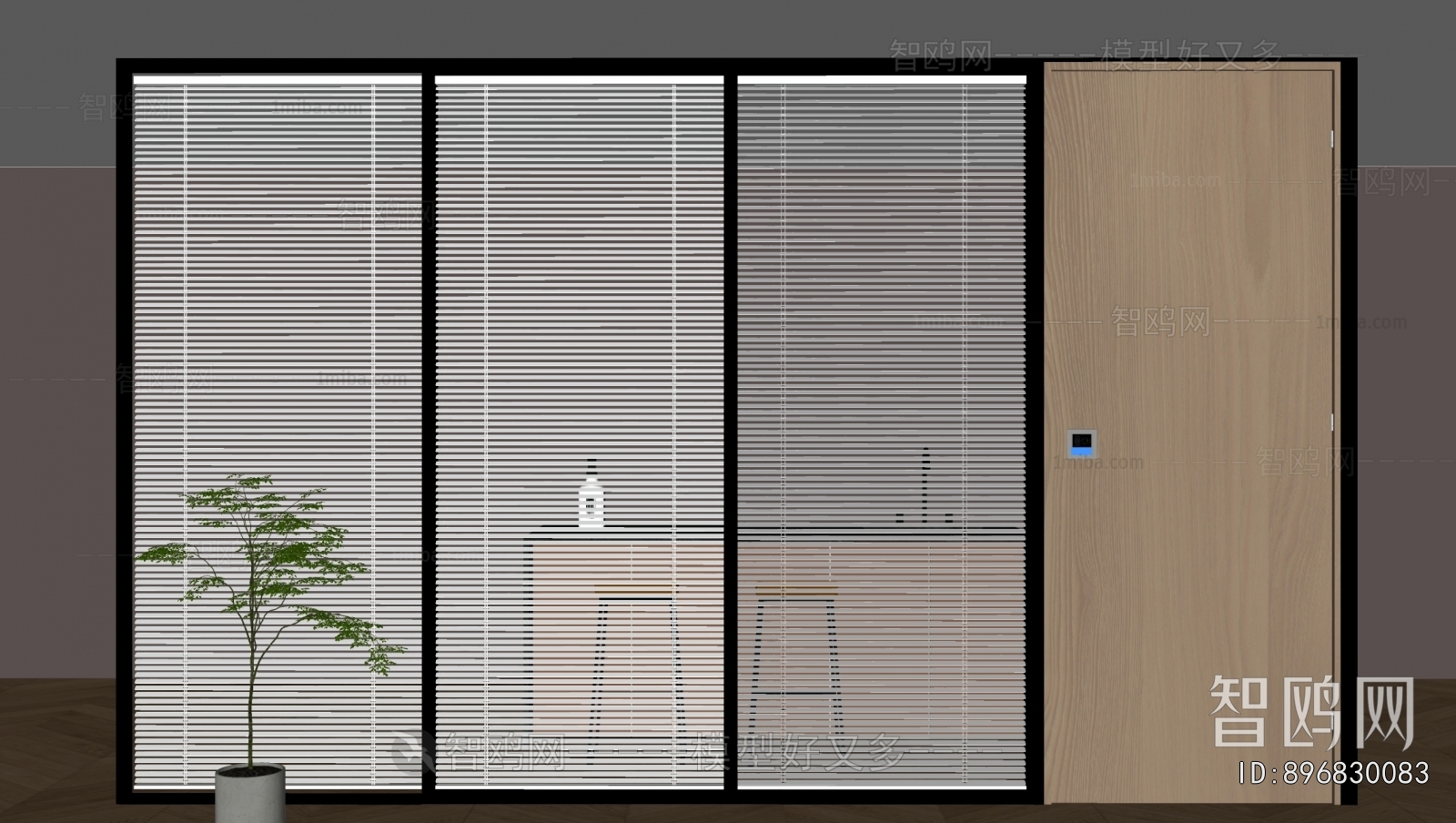 Modern Partition