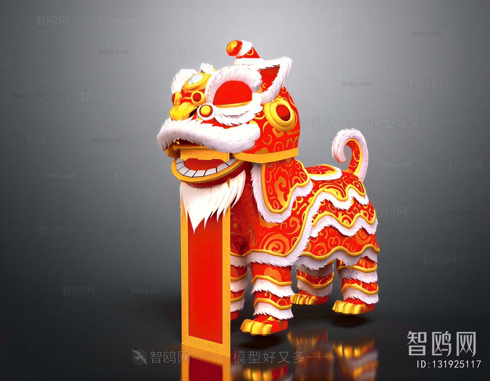 Chinese Style Meichen