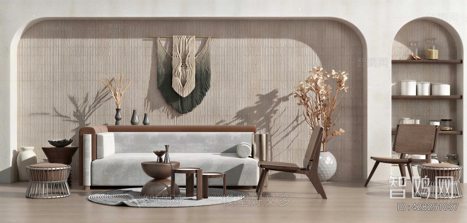 Wabi-sabi Style Sofa Combination
